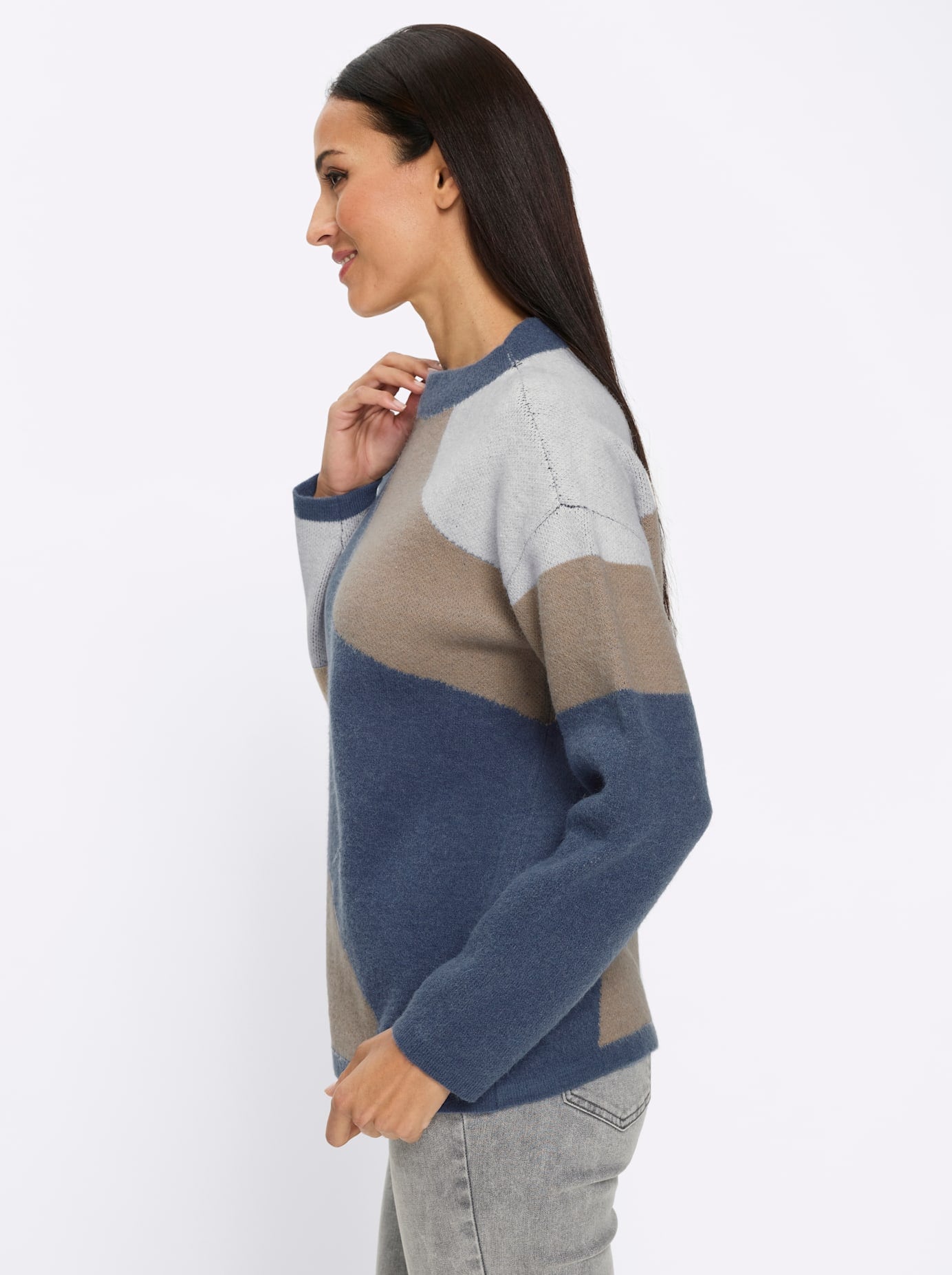 heine Strickpullover »Pullover«