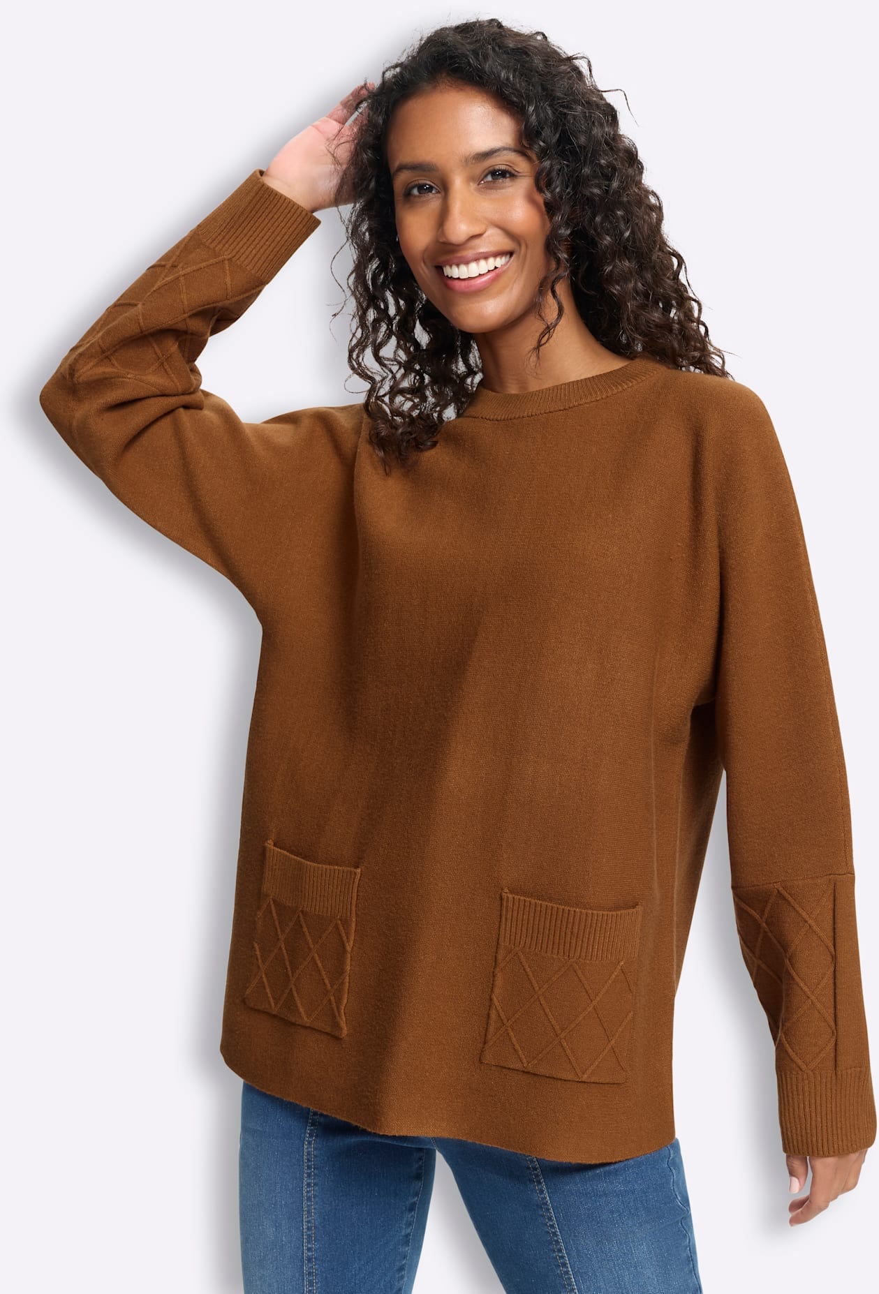 heine Strickpullover »Pullover«