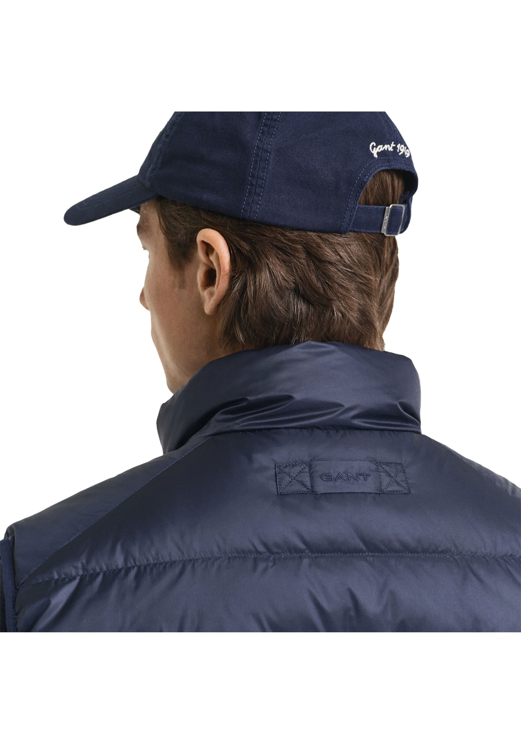 Gant Steppweste »Steppweste LIGHT DOWN VEST«