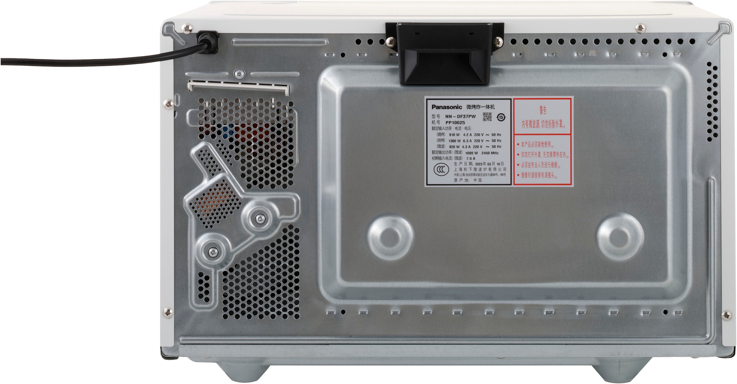 Panasonic Mikrowelle »NN-DF37PWEPG«, Grill-Ober-/Unterhitze-Mikrowelle, 1000 W, Kombinationskochen/Eco Kombi Modus (Grillfunktion + Mikrowelle)