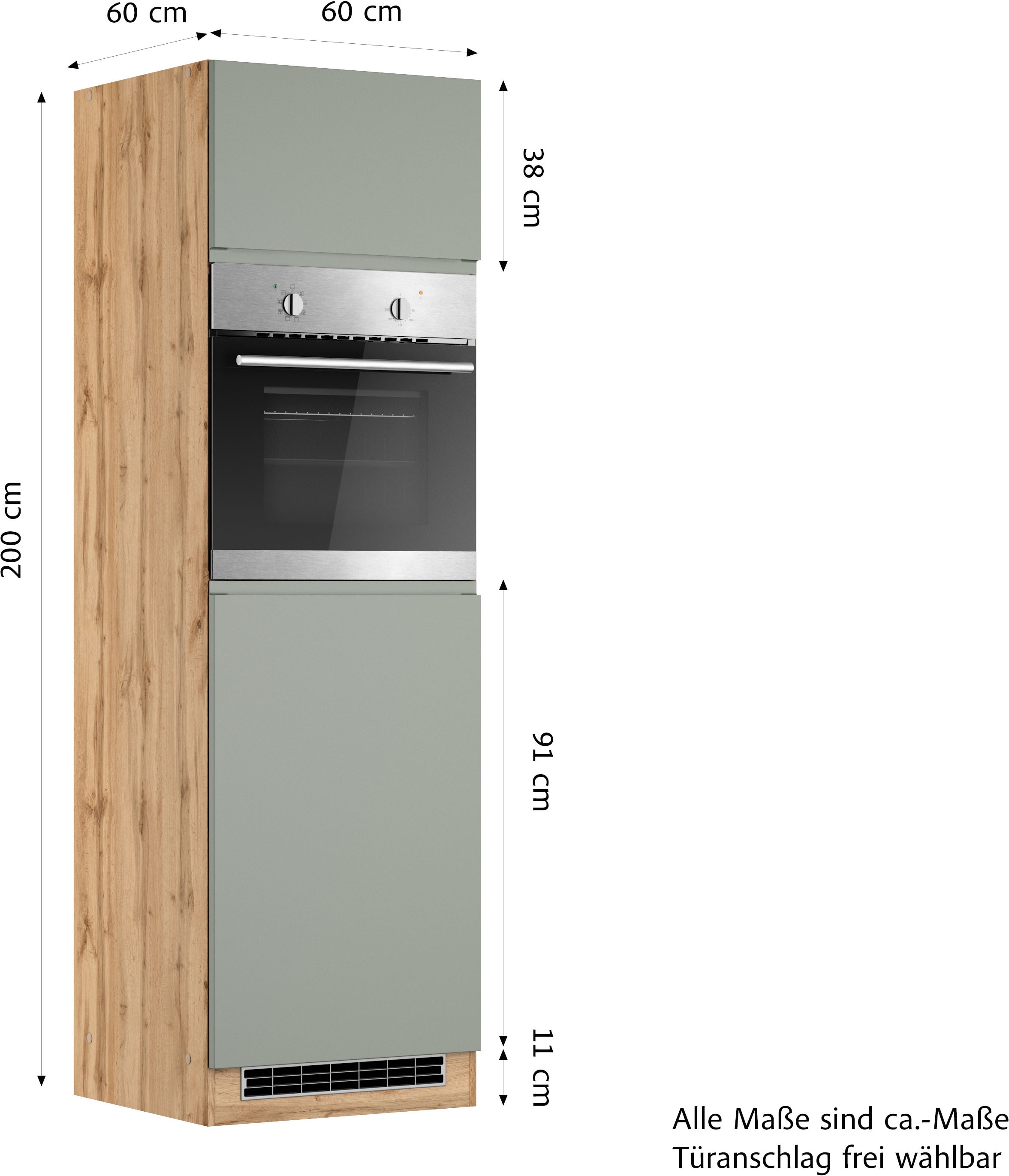 KOCHSTATION Backofen/Kühlumbauschrank »KS-Virginia,neu in verbesserter Ausführung« Stauraum, Softclose,  Breite 60 cm, Höhe 200 cm, Nische für Ofen B/H/T: 56/59/55 cm