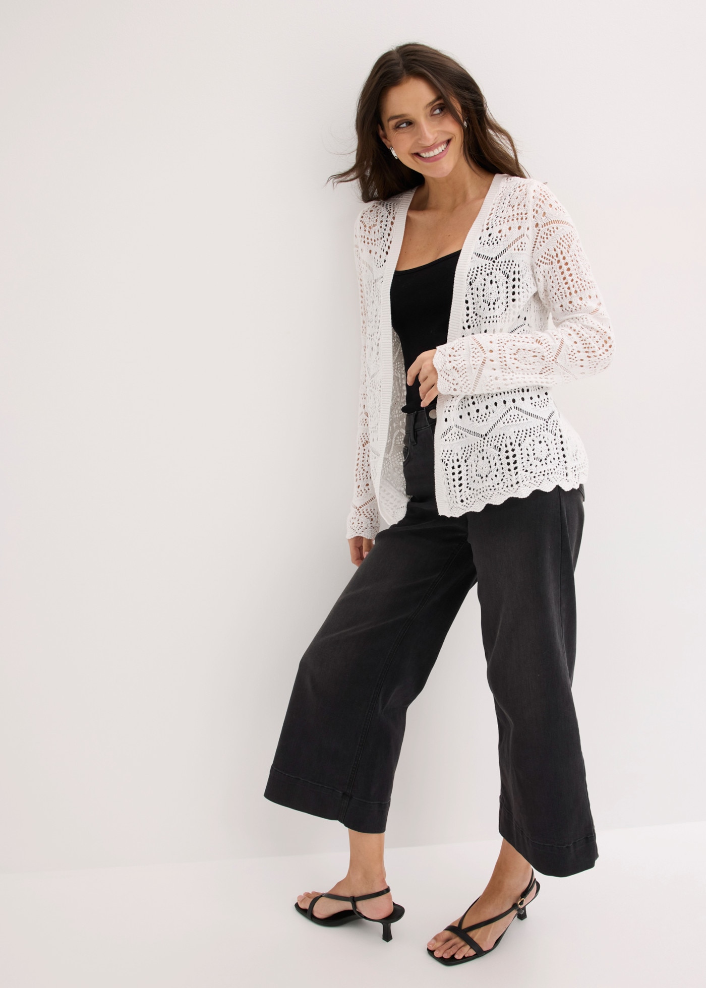 bonprix Ajourstrickjacke Ajourstrick, aus Baumwoll-Polyacryl-Mix, Loose Fit, ohne Kragen
