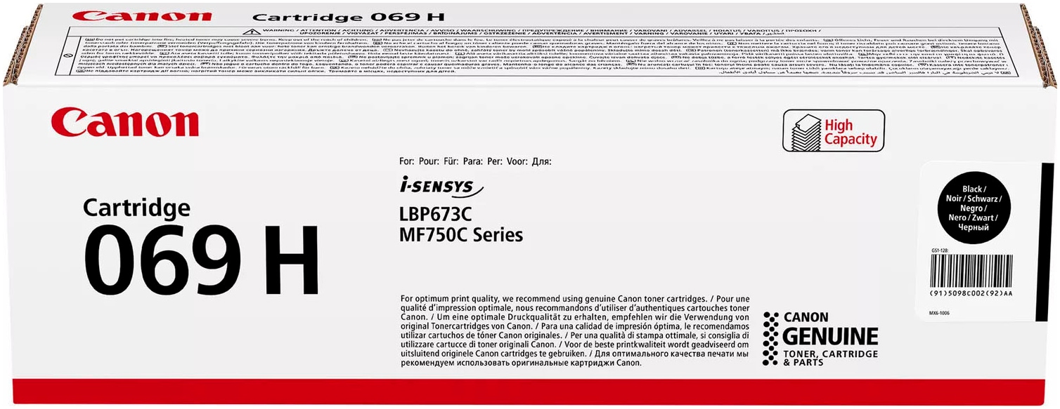 Canon Tonerkartusche »069« in schwarz