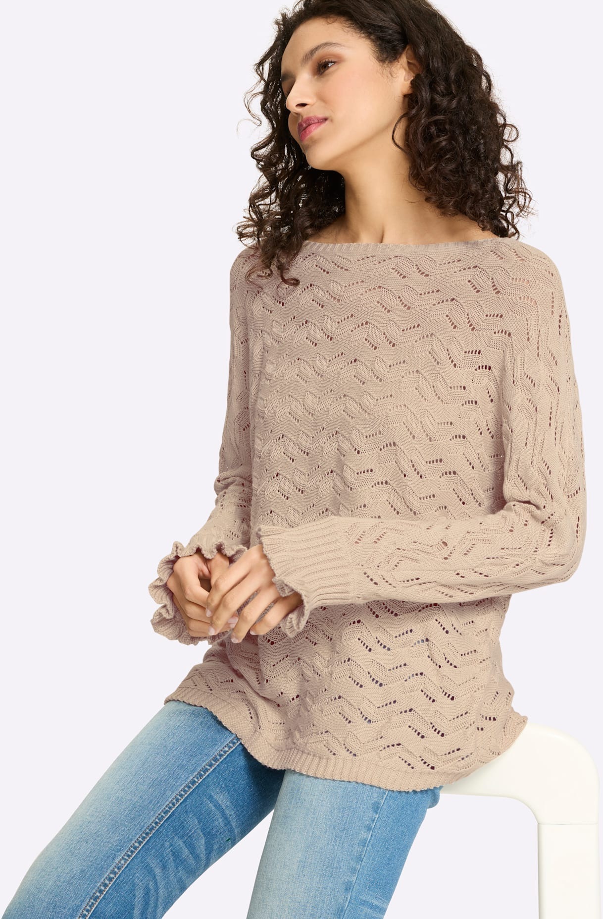 heine Strickpullover »Pullover«