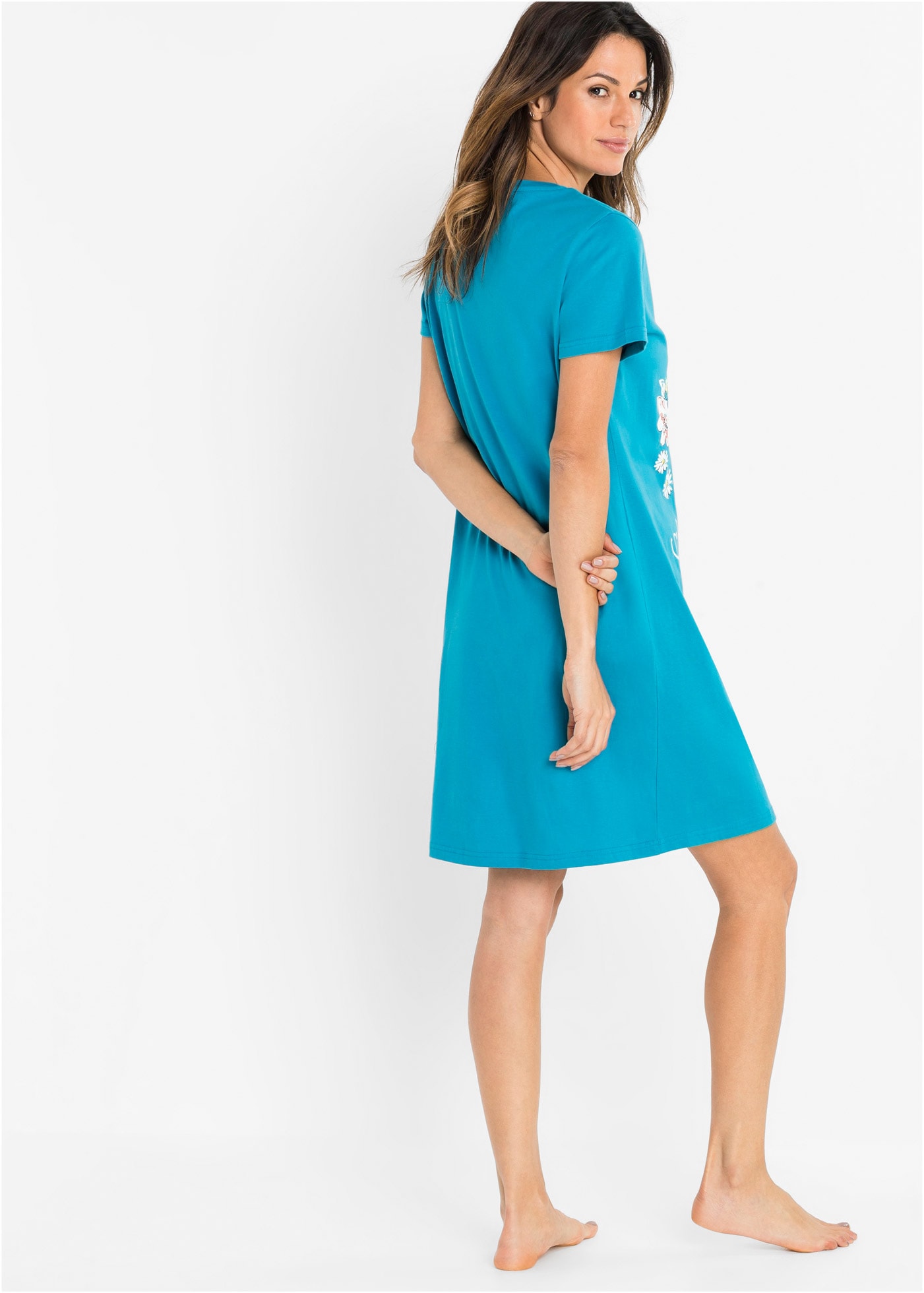 bonprix Nachthemd Packung, 2 tlg. für entspannte Stunden zu Hause, aus Baumwolle, mit kurzem Arm