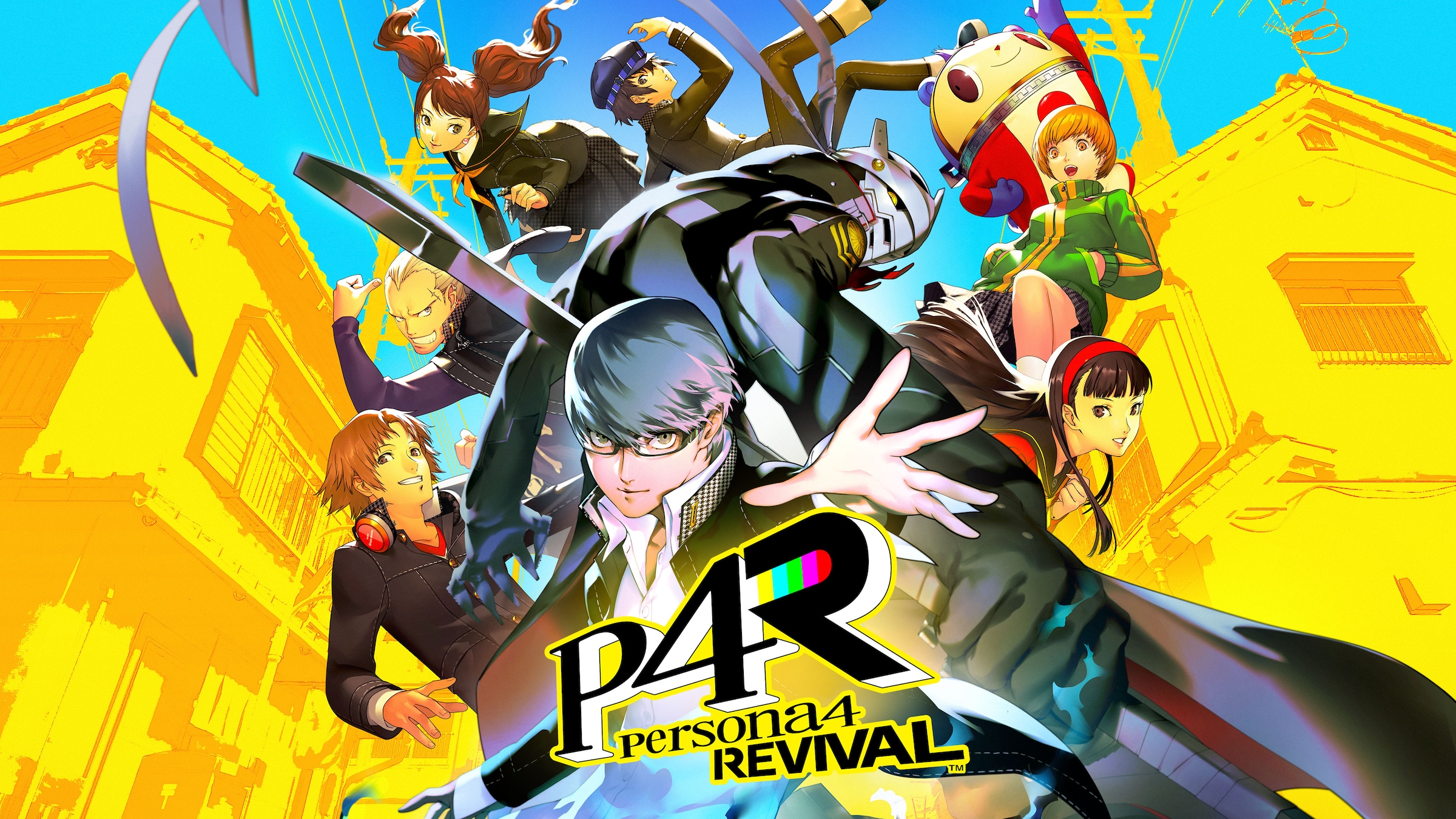 Atlus Spielesoftware »Persona 4 Revival - Collector's Edition« Xbox Series X