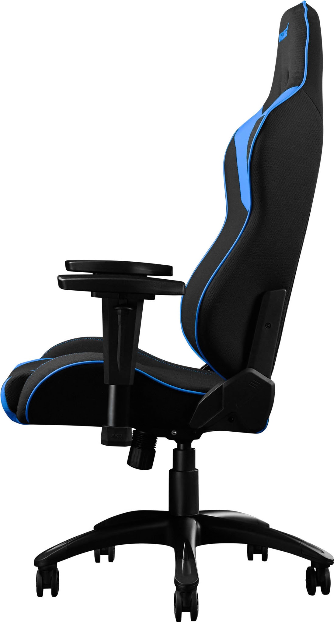 AKRacing Gaming-Stuhl »Core EXSE«, 1 St., Stoffbezug-Kunstleder