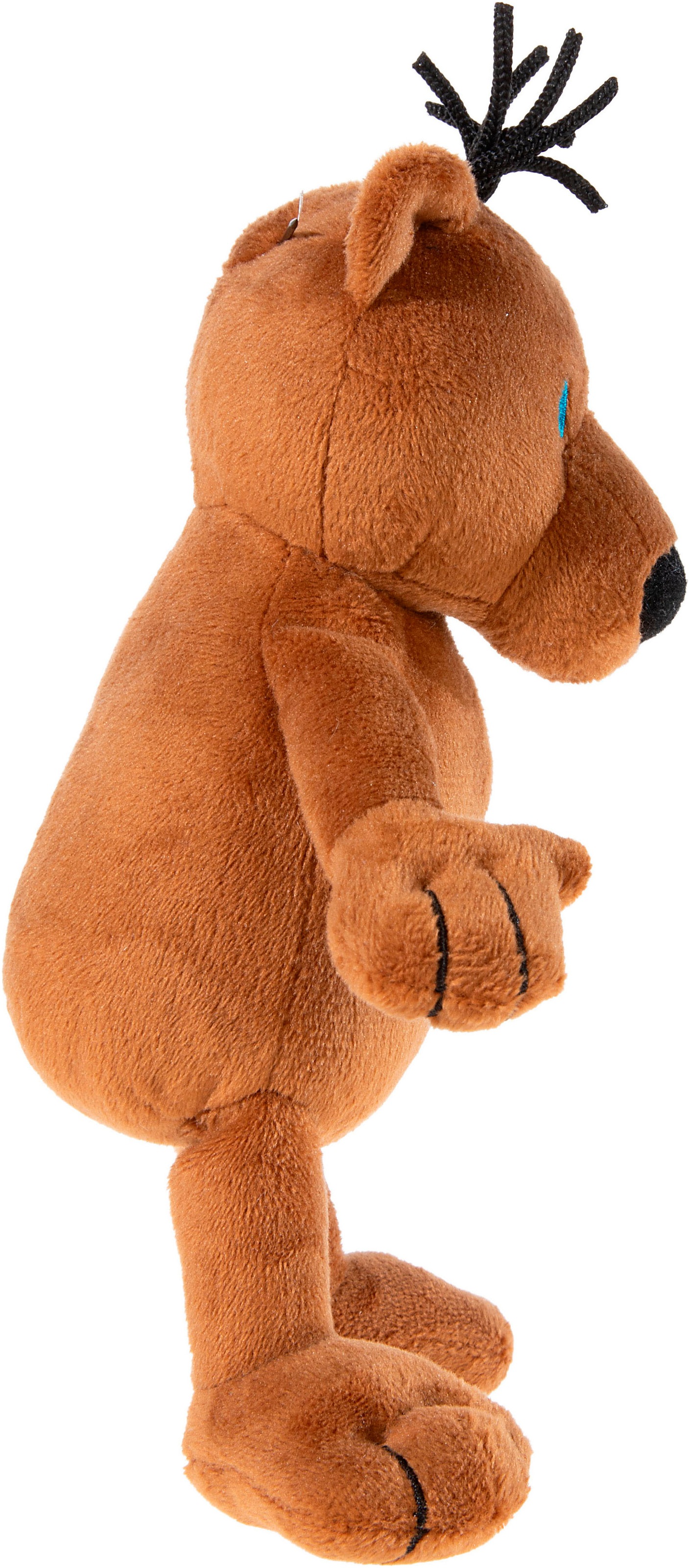 Heunec® Plüschfigur »JANOSCH, Kleiner Bär, 20 cm« enthält recyceltes Material