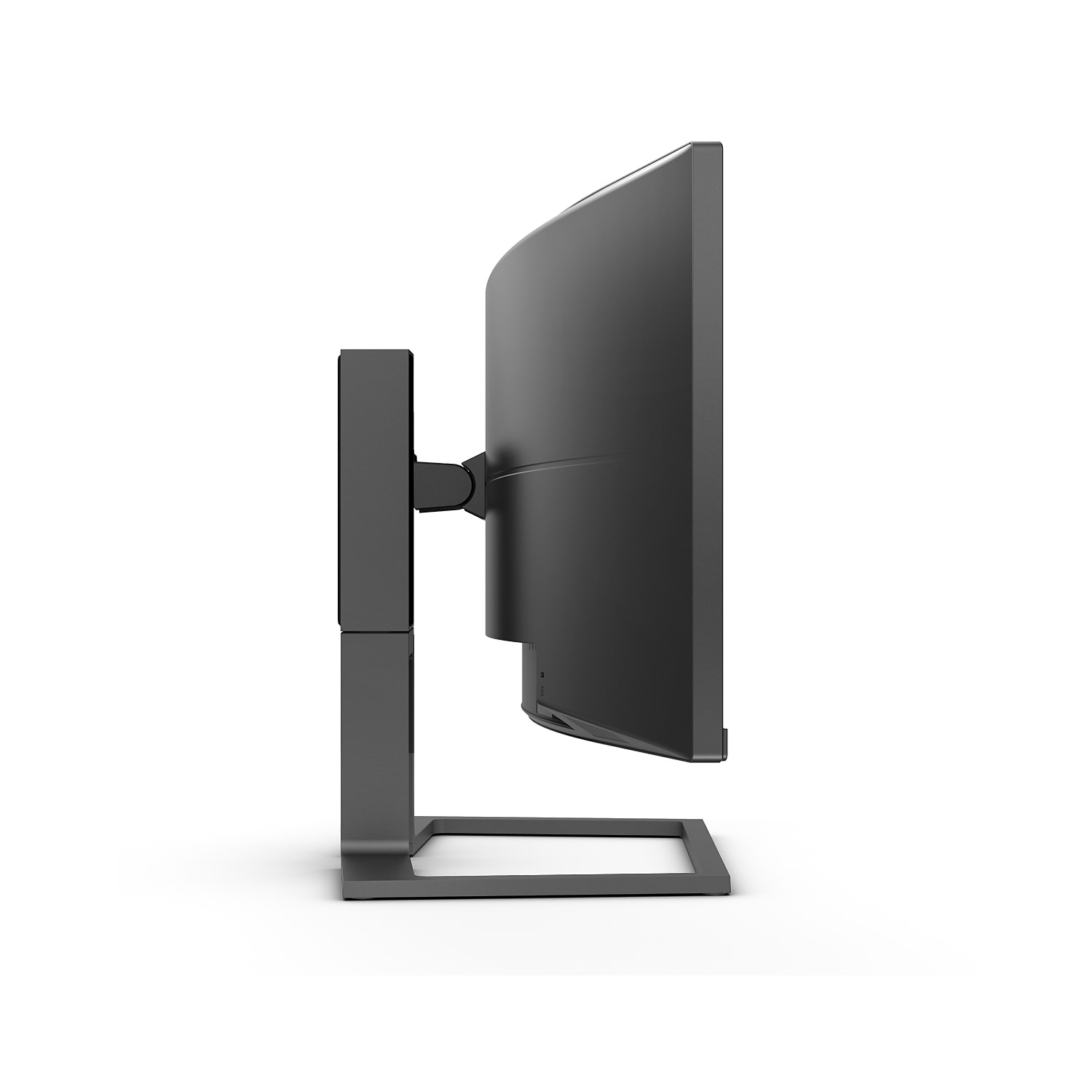 Philips Gaming-Monitor »498P9Z/00«, 124 cm/48,8 Zoll, 5120 x 1440 px, DQHD, 4 ms Reaktionszeit, 75 Hz