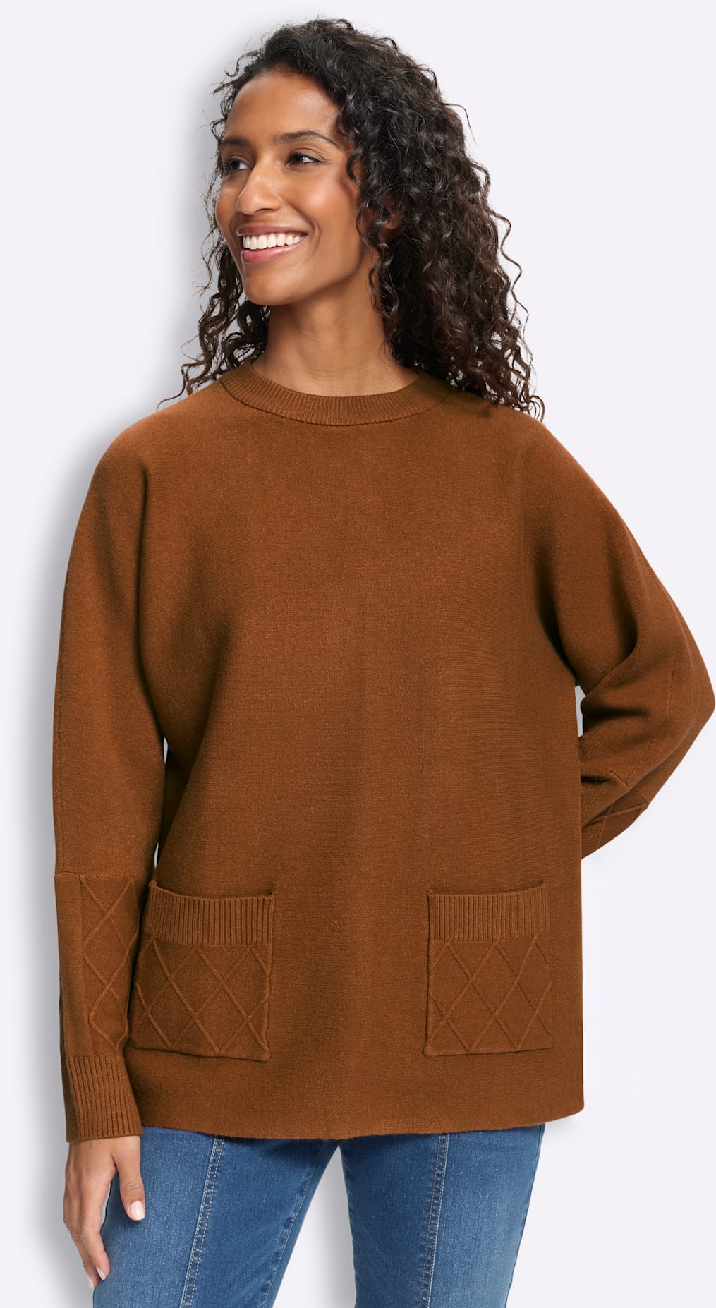 heine Strickpullover »Pullover«