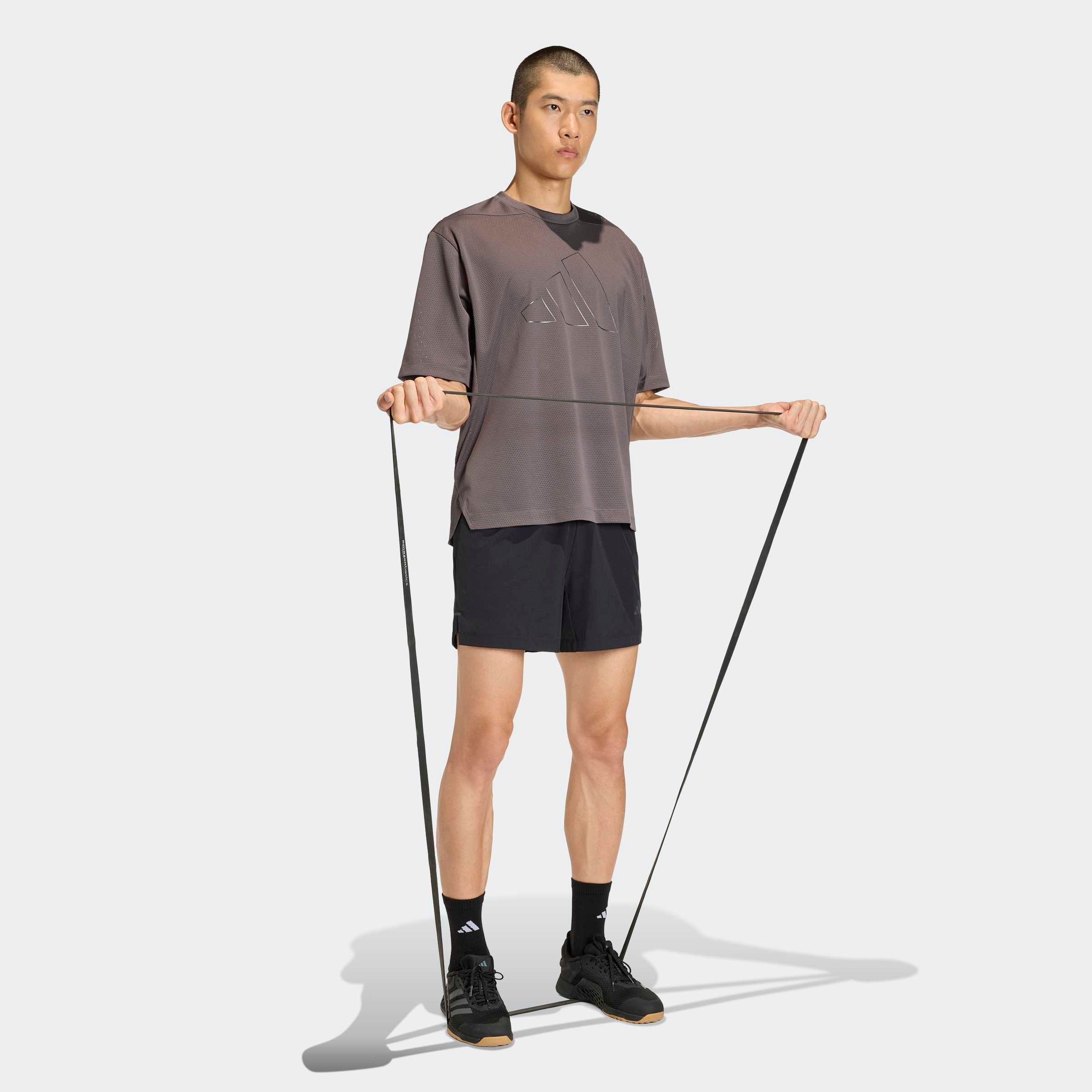 adidas Performance Shorts »D4T ESS SHORTS«