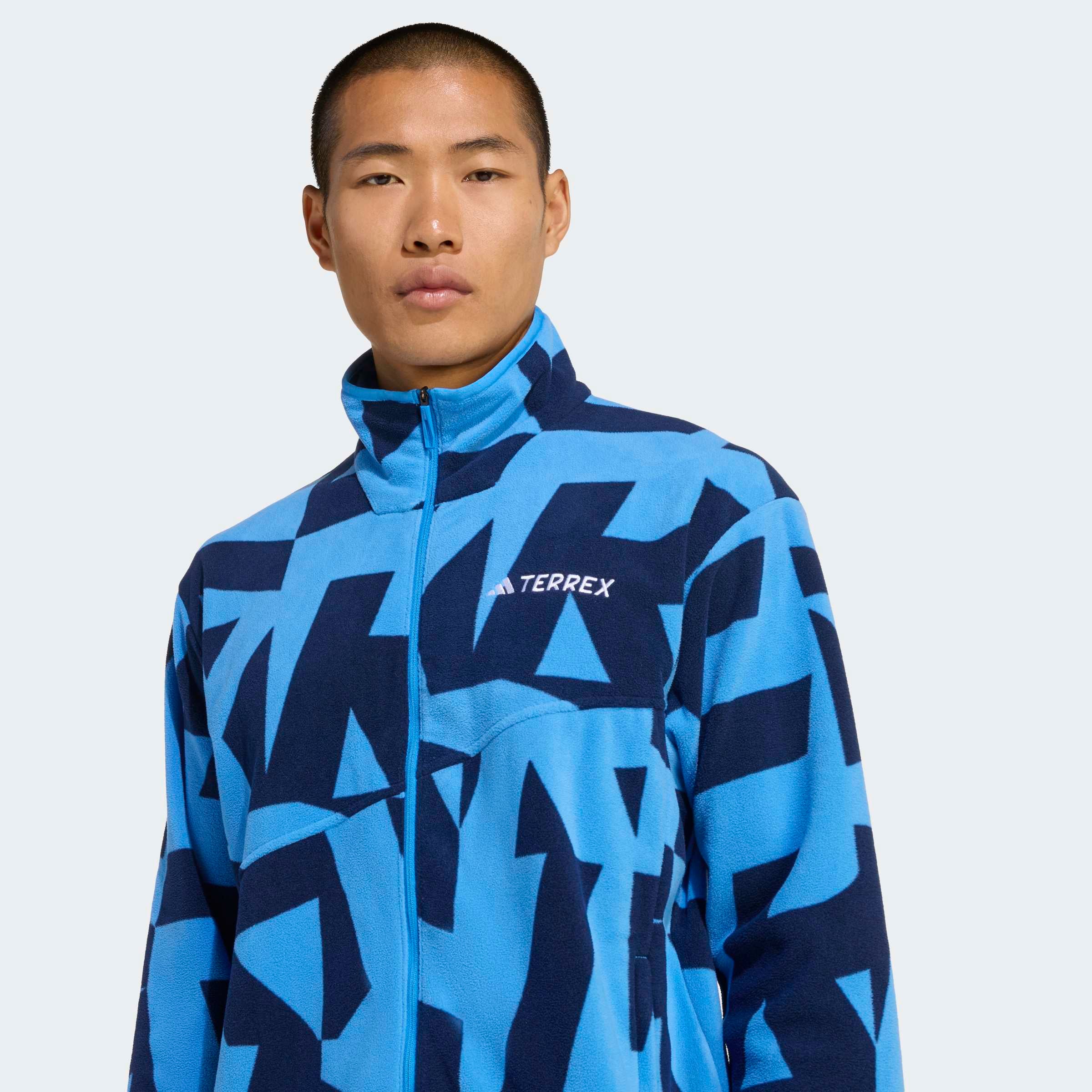 adidas TERREX Fleecejacke »TERREX MULTI PRINTED«