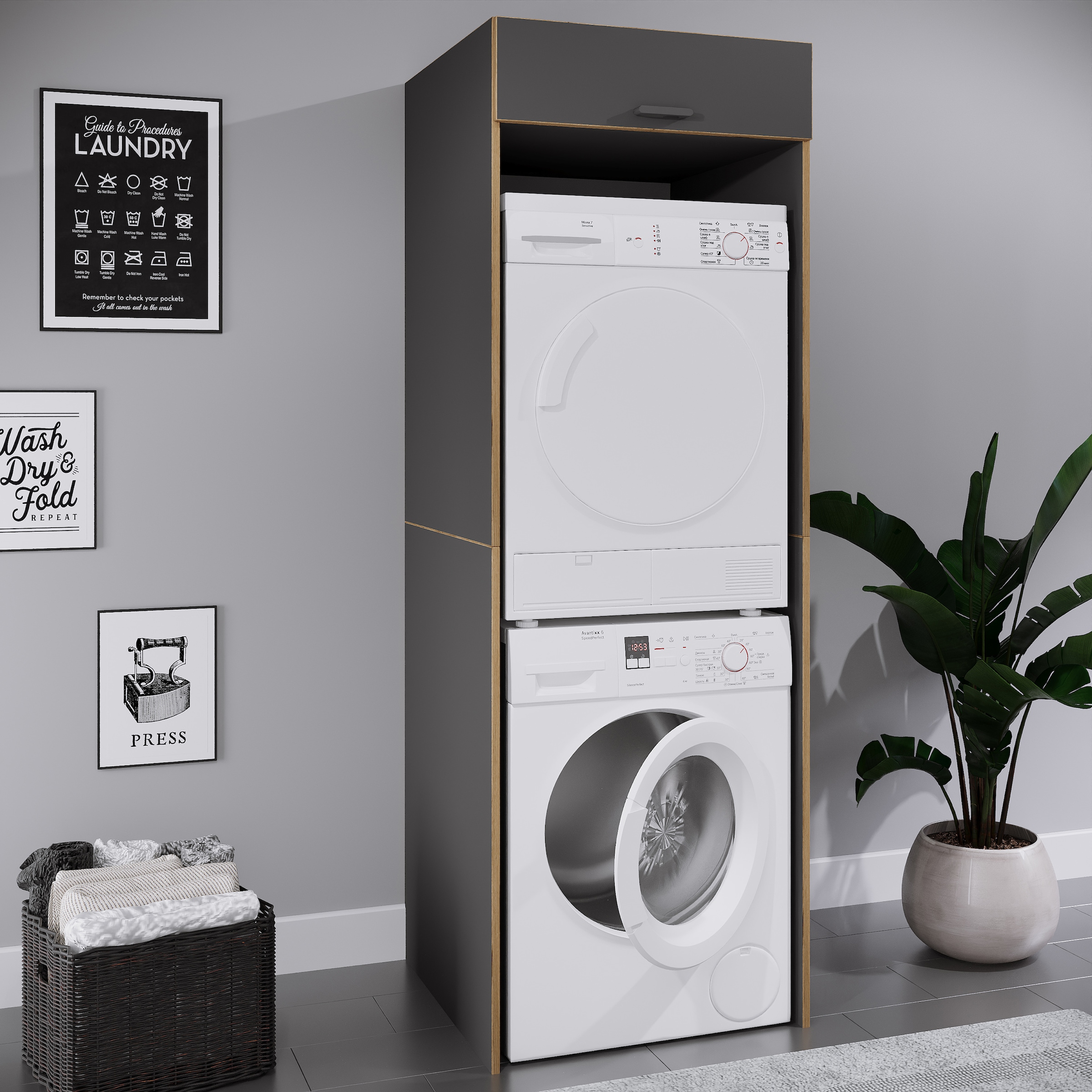 VCM Waschmaschinenumbauschrank »Überbauschrank Waschmaschine Überbau Rislo XXL« 1 Stk. tlg.