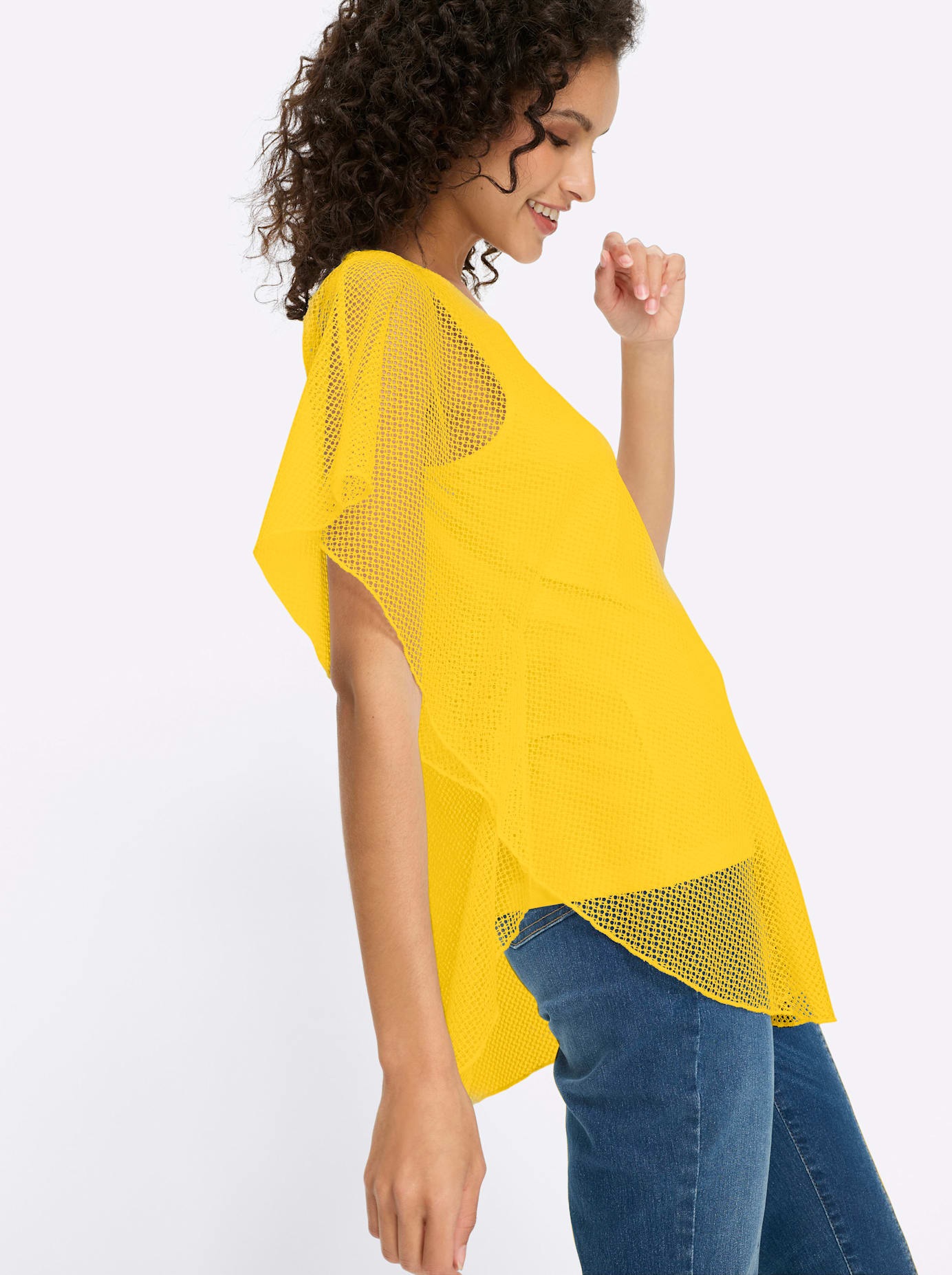 heine Kurzarmshirt »Shirt« 1