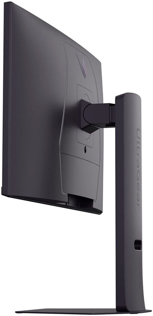 LG Gaming-Monitor »27G850A«, 68 cm/27 Zoll, 3840 x 2560 px, 4K Ultra HD, 1 ms Reaktionszeit, 240 Hz