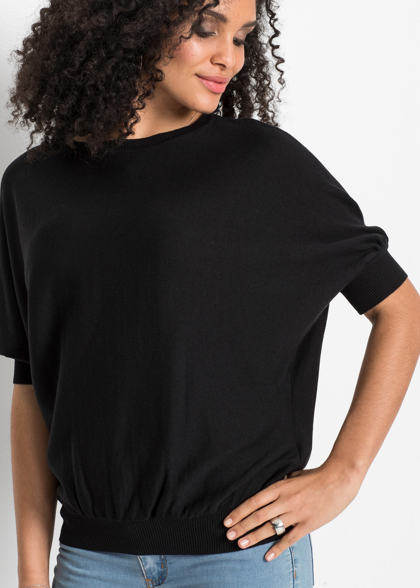 bonprix Strickpullover aus Baumwoll-Mix, mit Rundhalsausschnitt, bequeme Passform