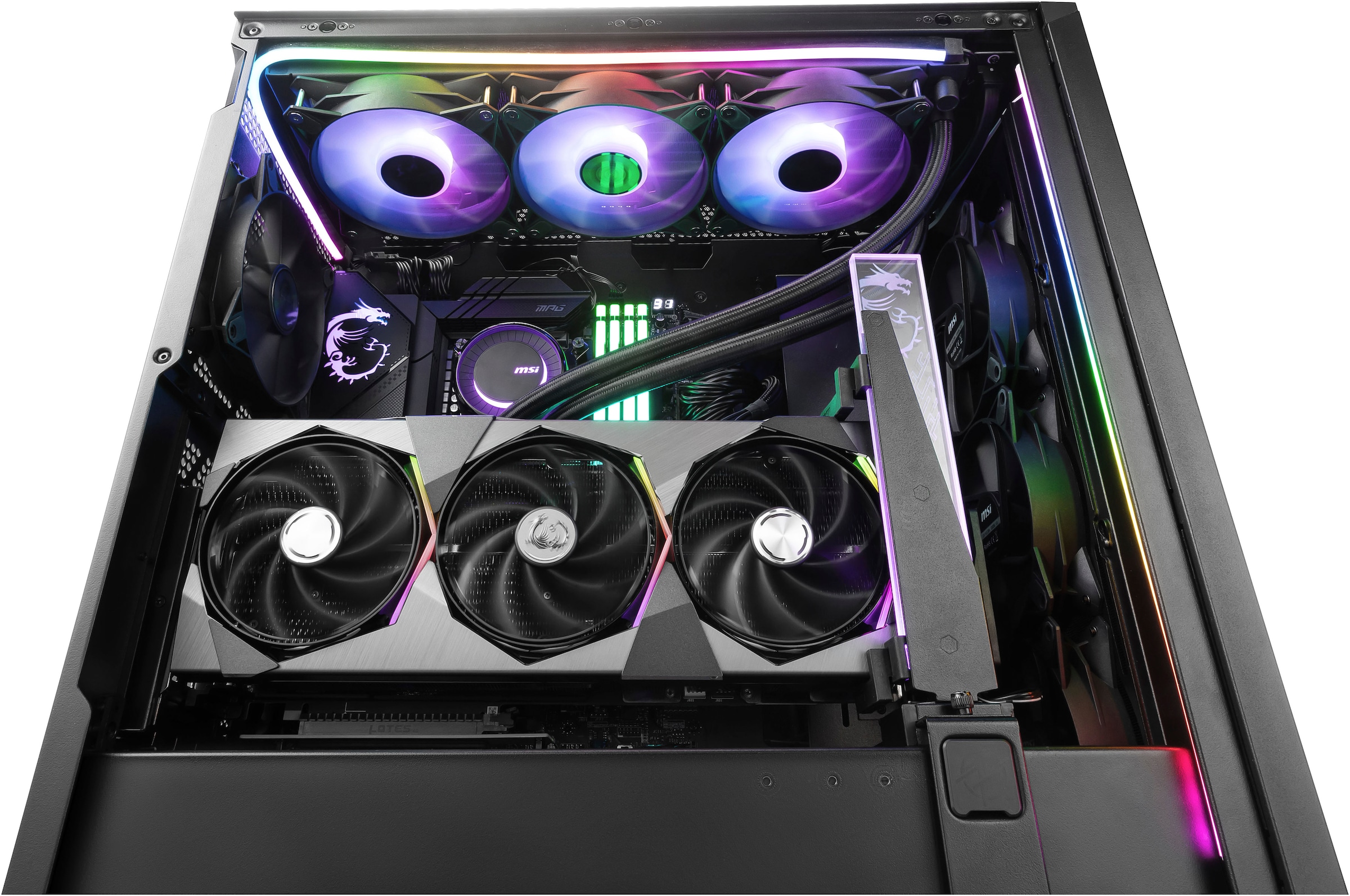 MSI PC-Gehäuse »MPG GUNGNIR 300P Airflow«