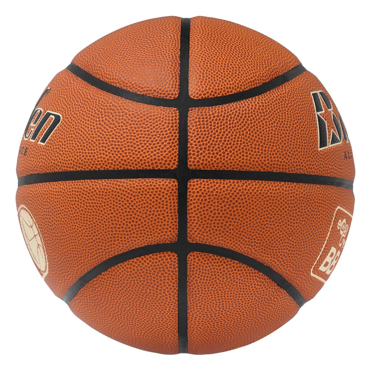 Kempa Basketball »Basketball Baden Crossover easyCredit BBL«