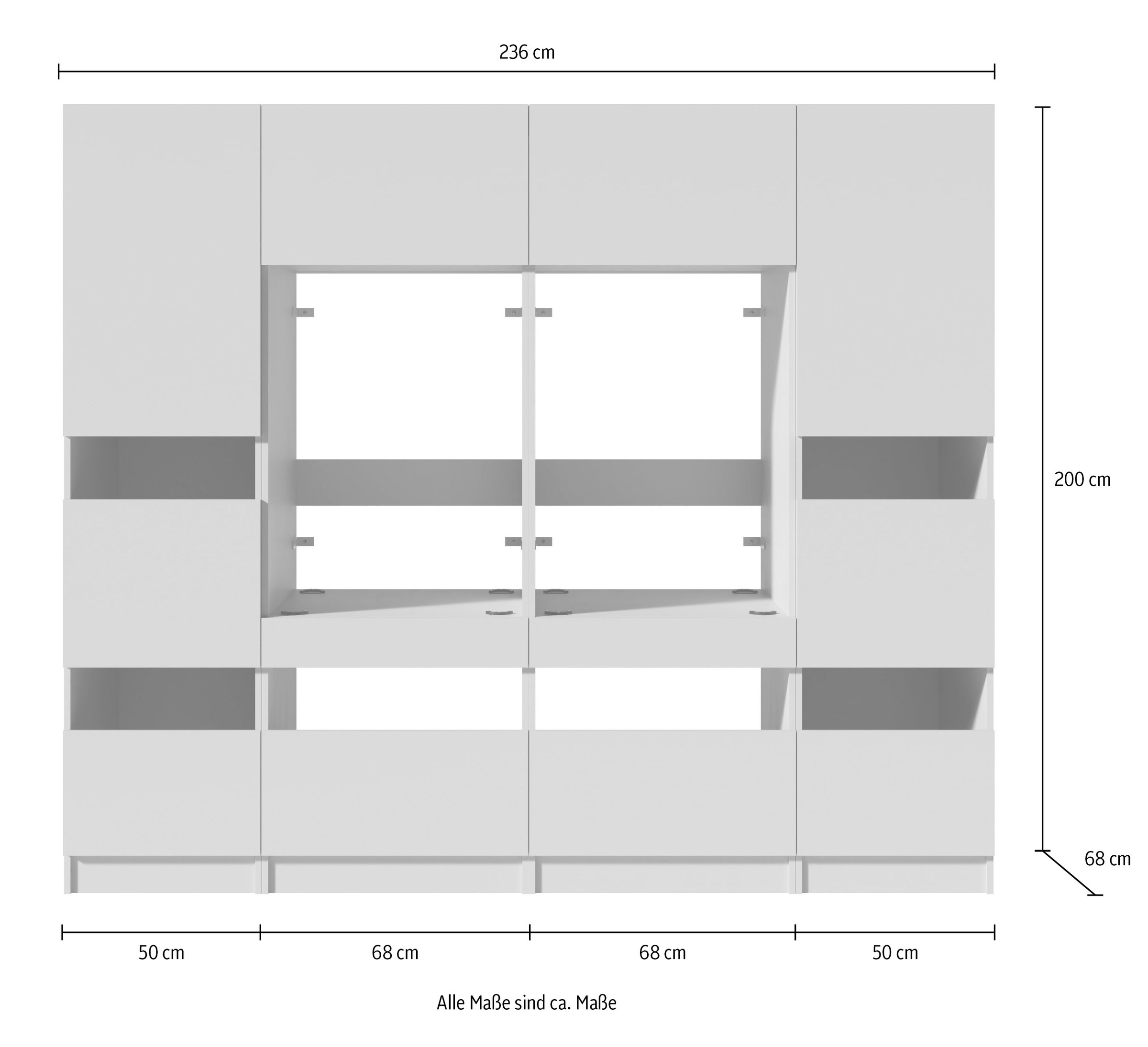 BASIC by Balculina Mehrzweckschrank-Set »Washhome B/T/H 236x68x200 cm« 4 Stk. tlg.
