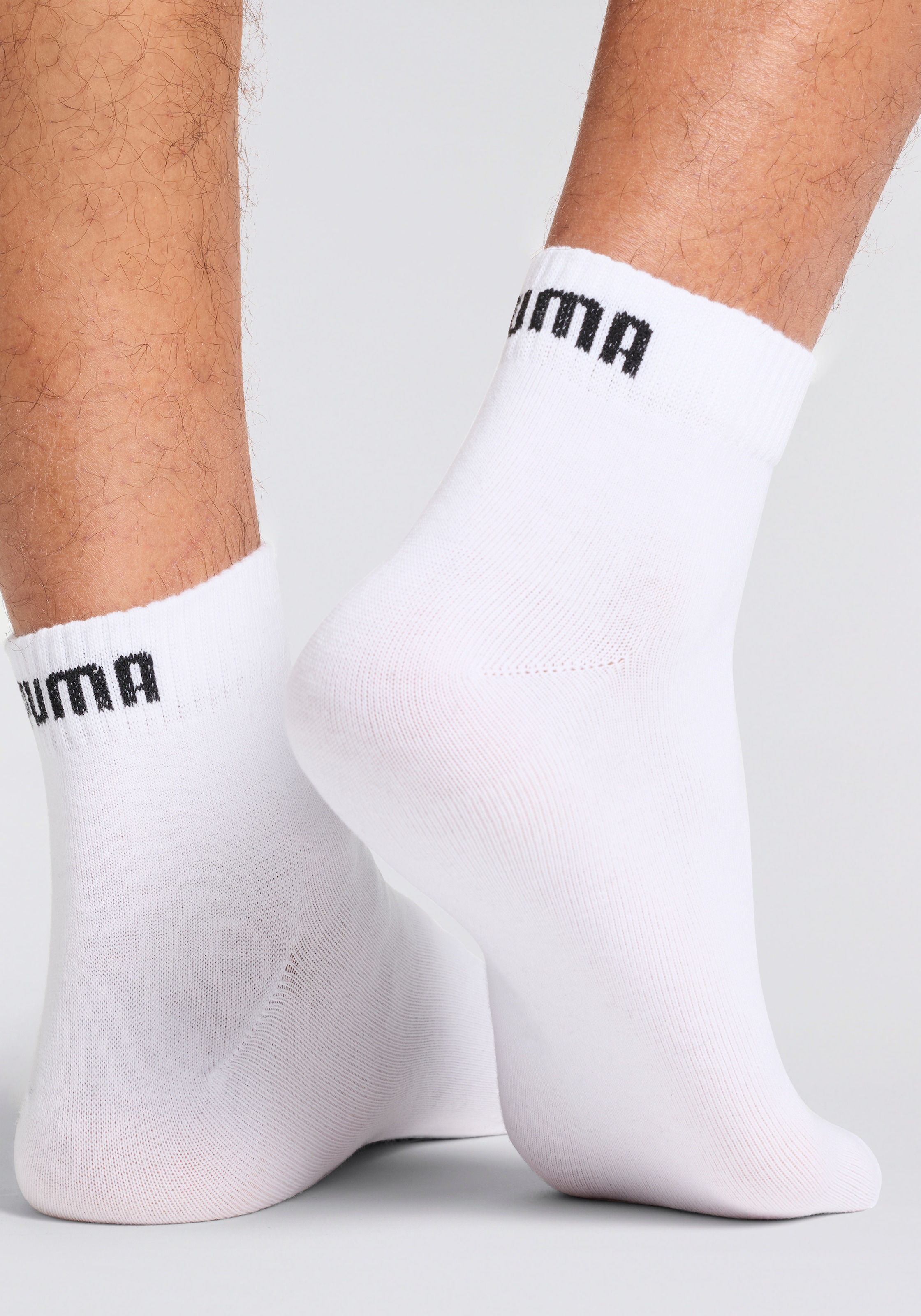 PUMA Kurzsocken »PUMA UNISEX QUARTER PLAIN 3P« 3 Paar,  Atmungsaktiv, Rippenbündchen, weiche Baumwollmischung