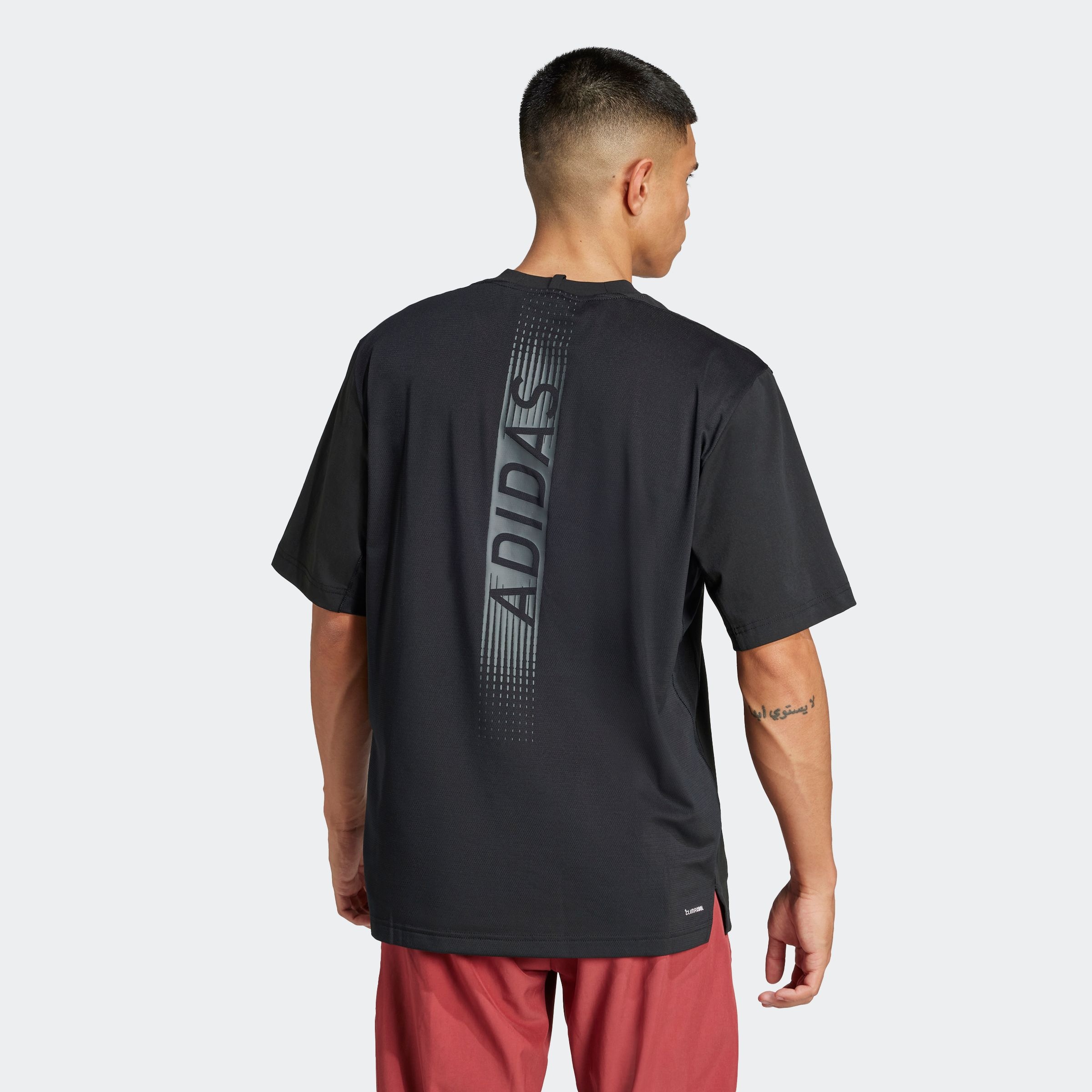 adidas Performance T-Shirt »GYM+ SEA TEE«
