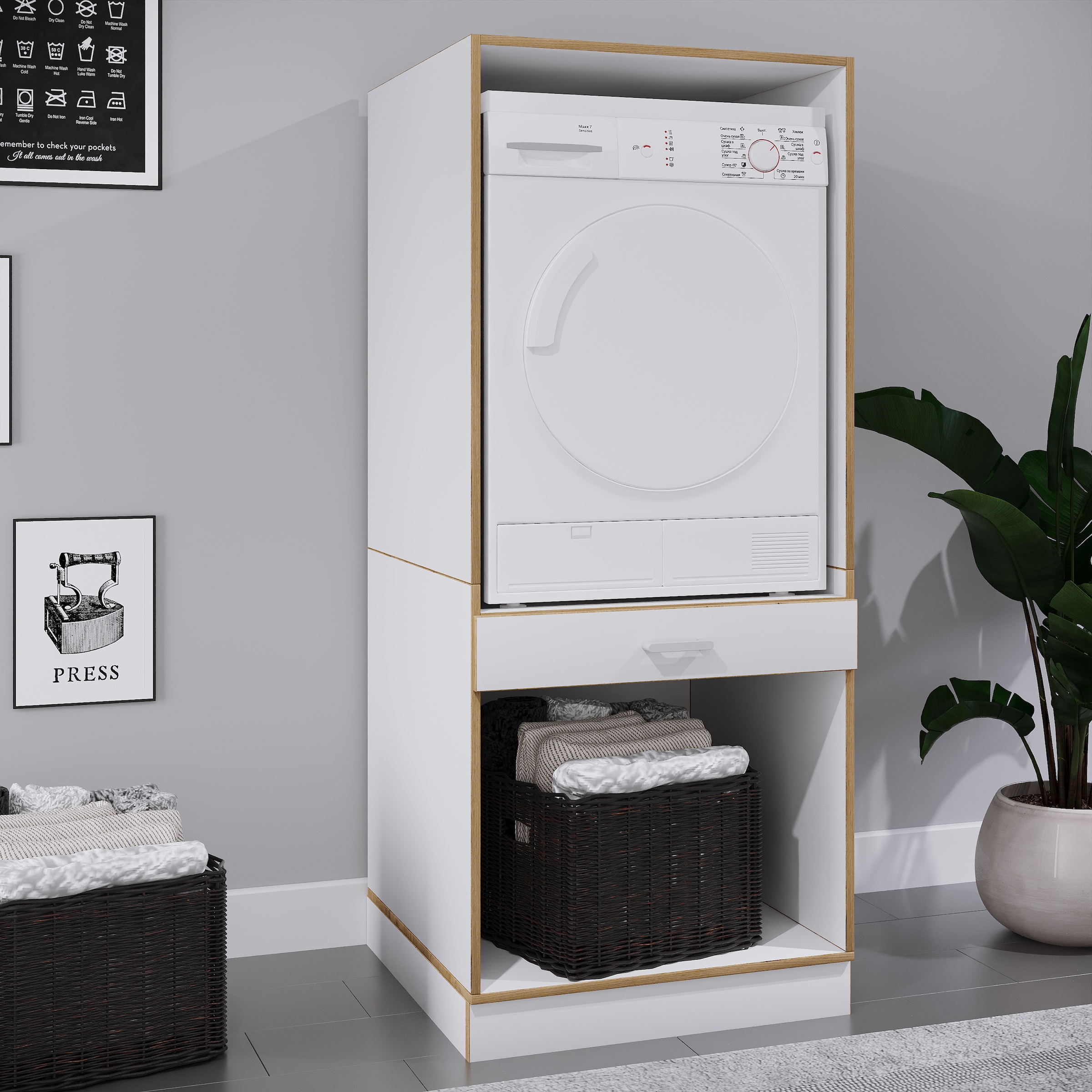 VCM Waschmaschinenumbauschrank »Überbauschrank Waschmaschine Überbau Rislo OP XL« 1 Stk. tlg.