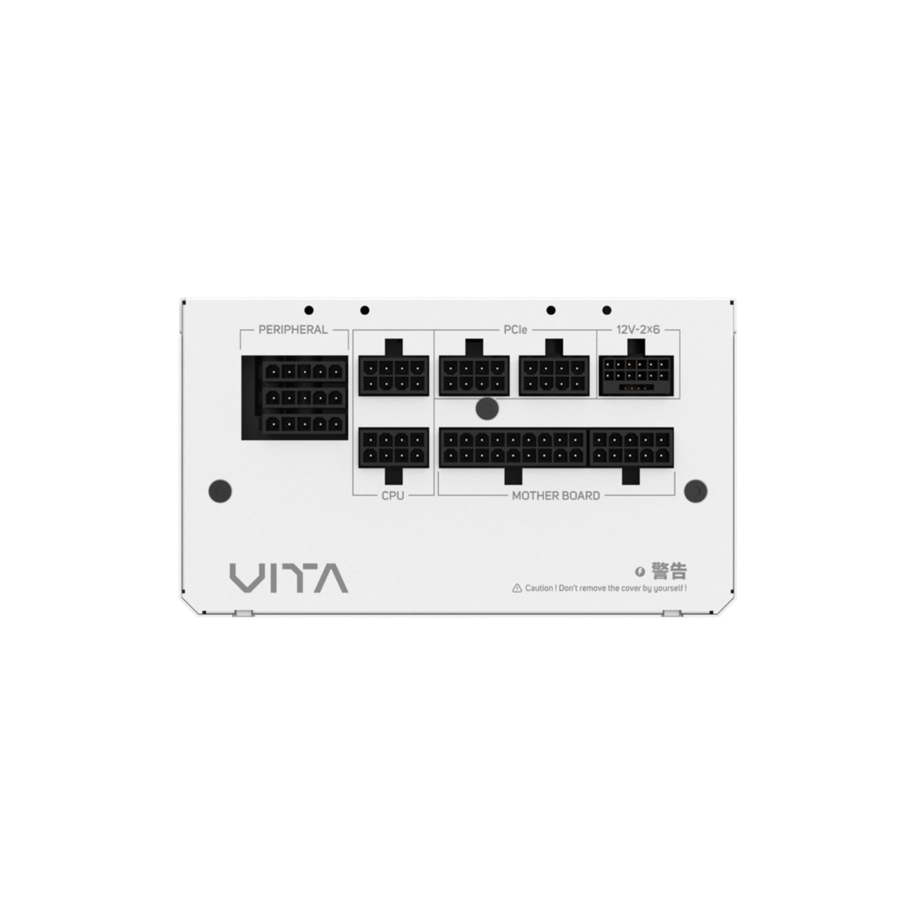 Fortron Netzteil »VITA GM 850W«