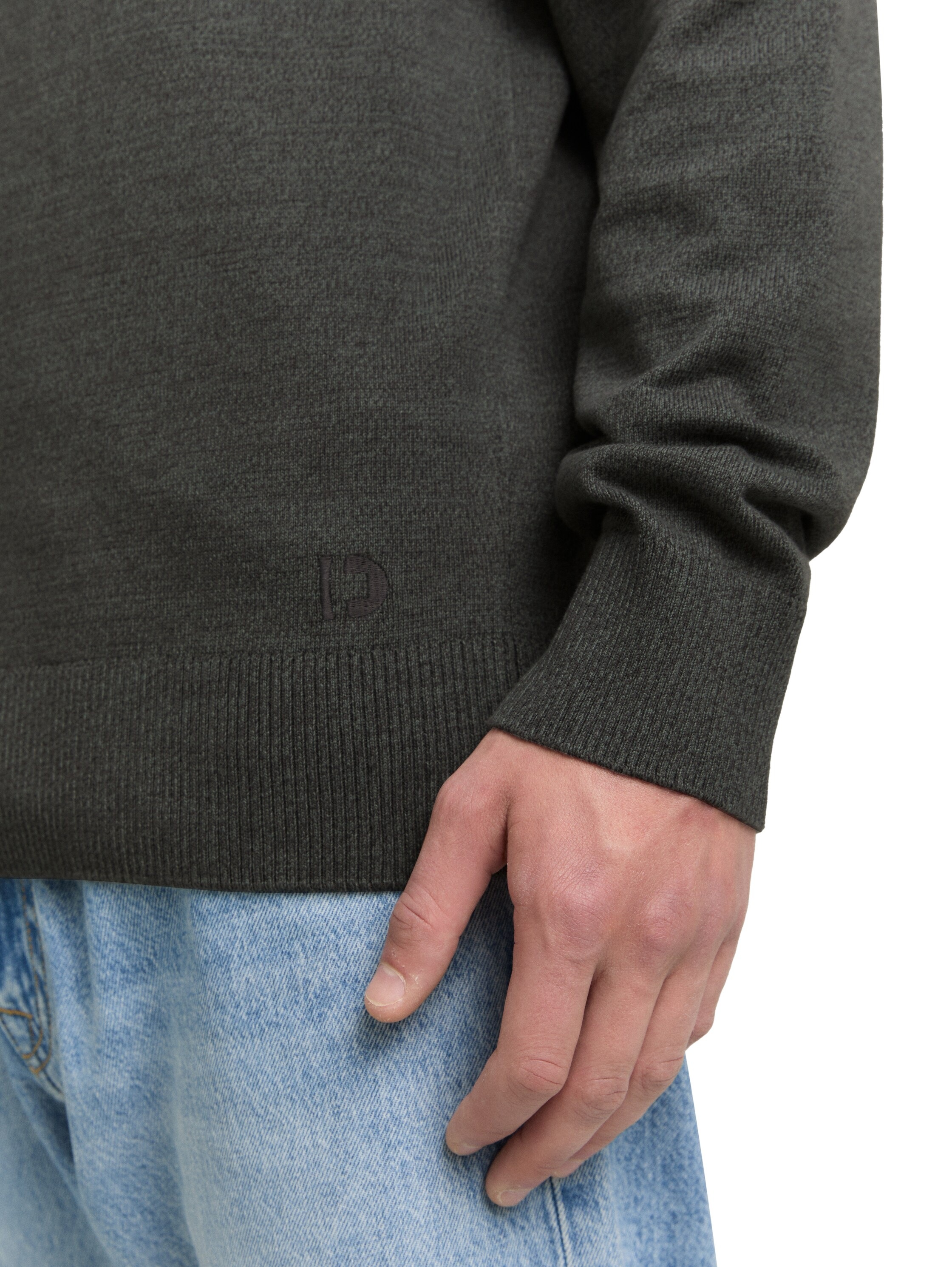 TOM TAILOR Denim Strickpullover, in melierter Optik