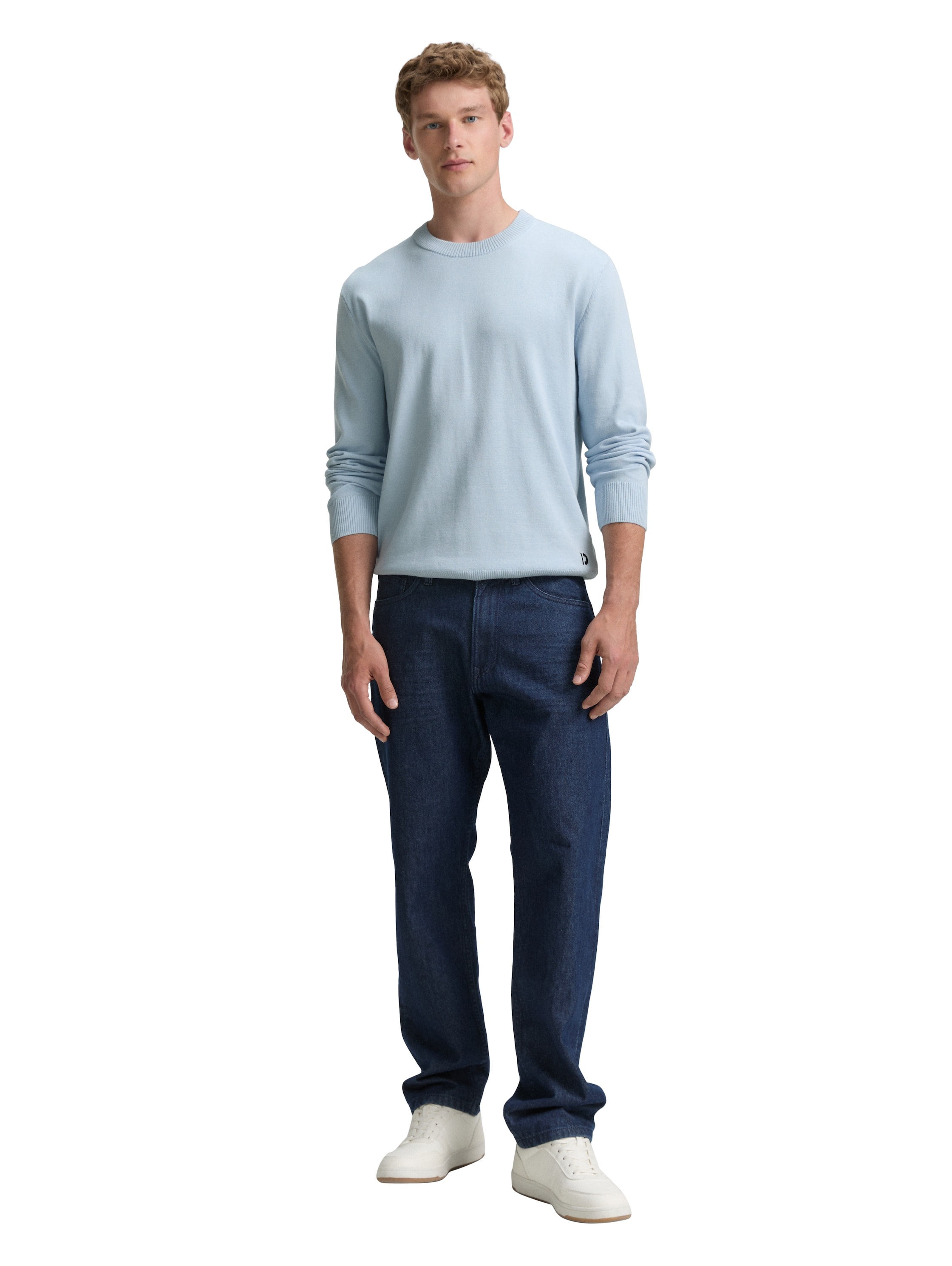 TOM TAILOR Denim Strickpullover, in melierter Optik