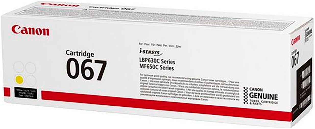 Canon Tonerpatrone »067 Toner-Cartridge«