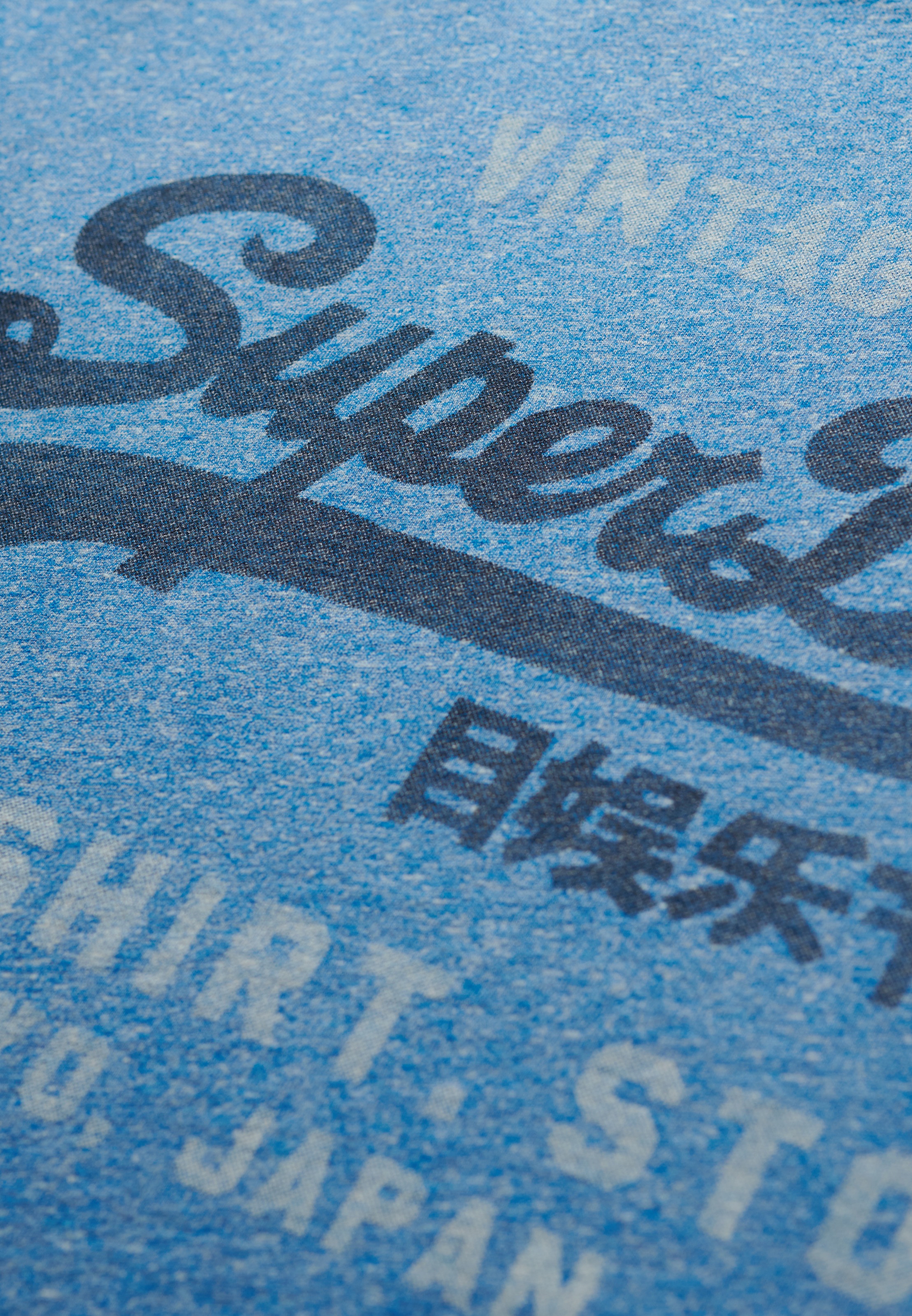 Superdry Rundhalsshirt »VL CLASSIC RELAXED TEE«