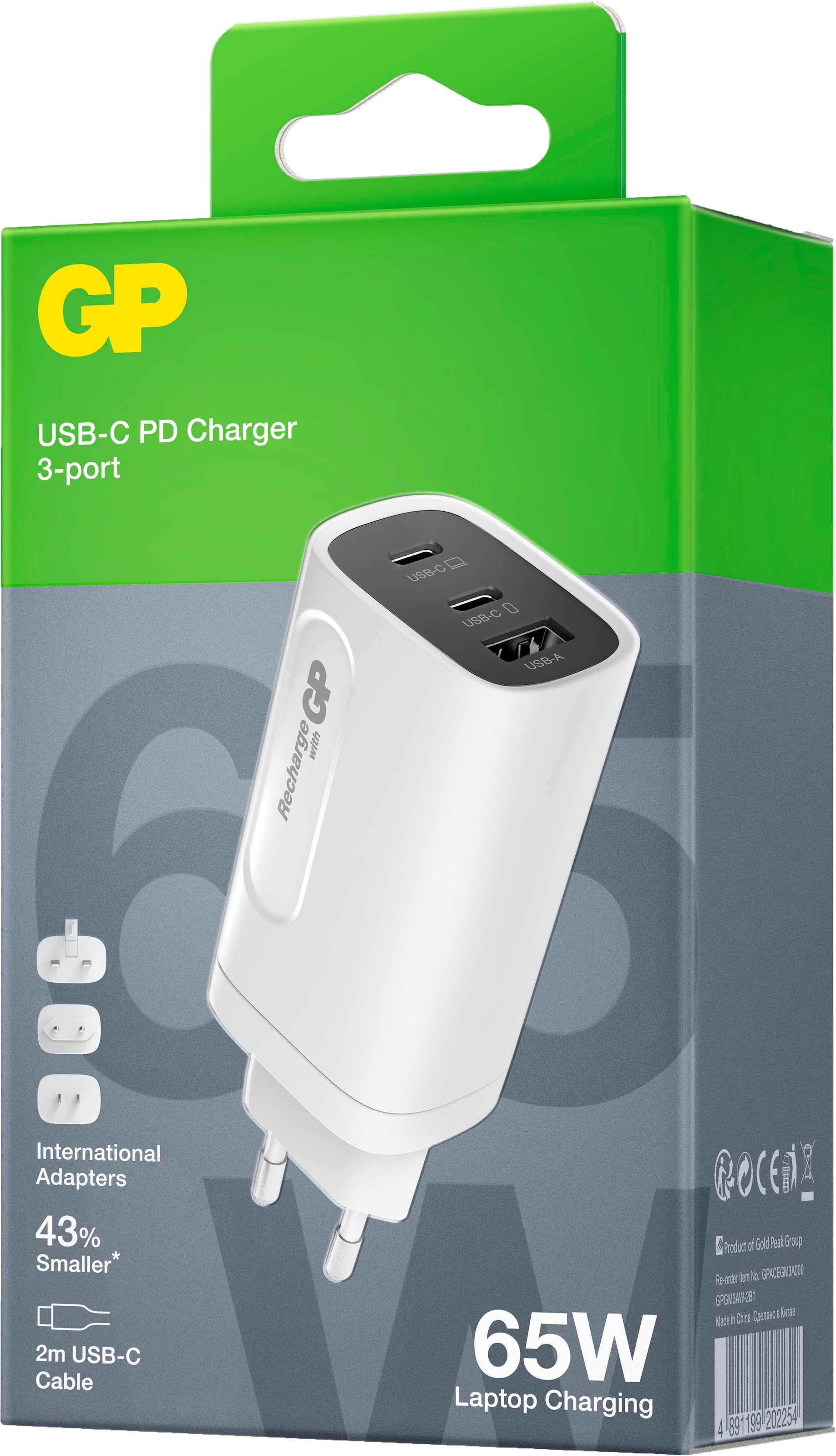 GP Batteries USB-Ladegerät »65W 3 Port GaN USB-C Schnellladeadapter«, Reiseadapter