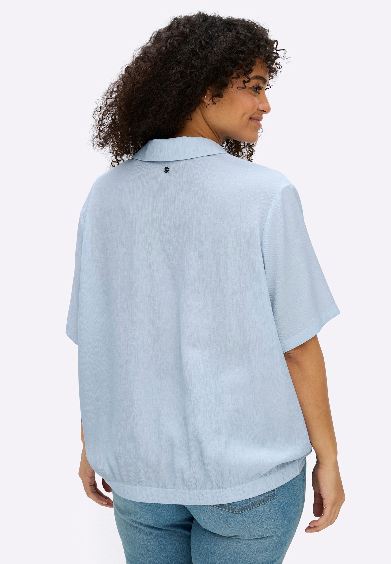 Sheego Longbluse »Tunika Tunika mit raffiniertem Bund«