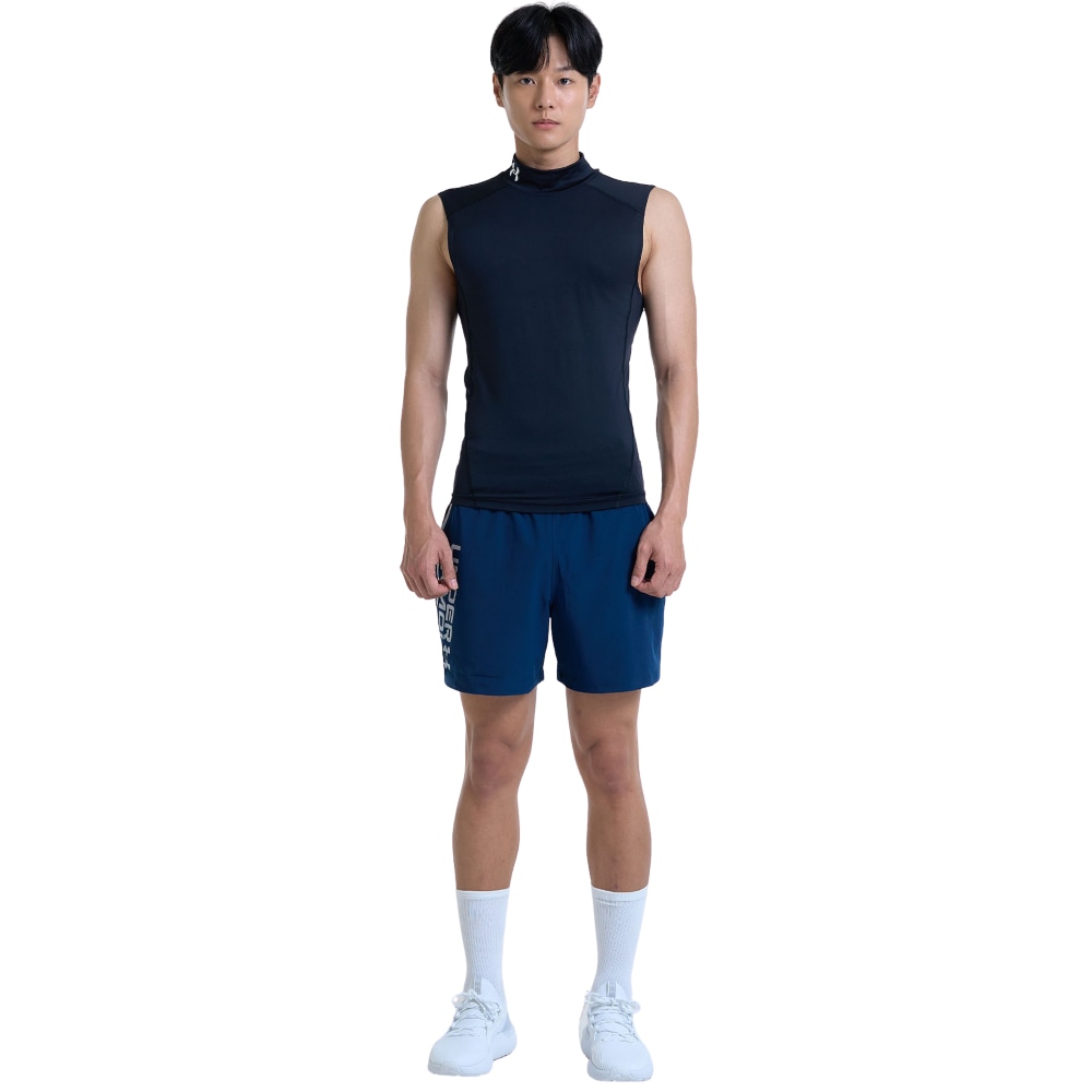 Under Armour® Trainingstop