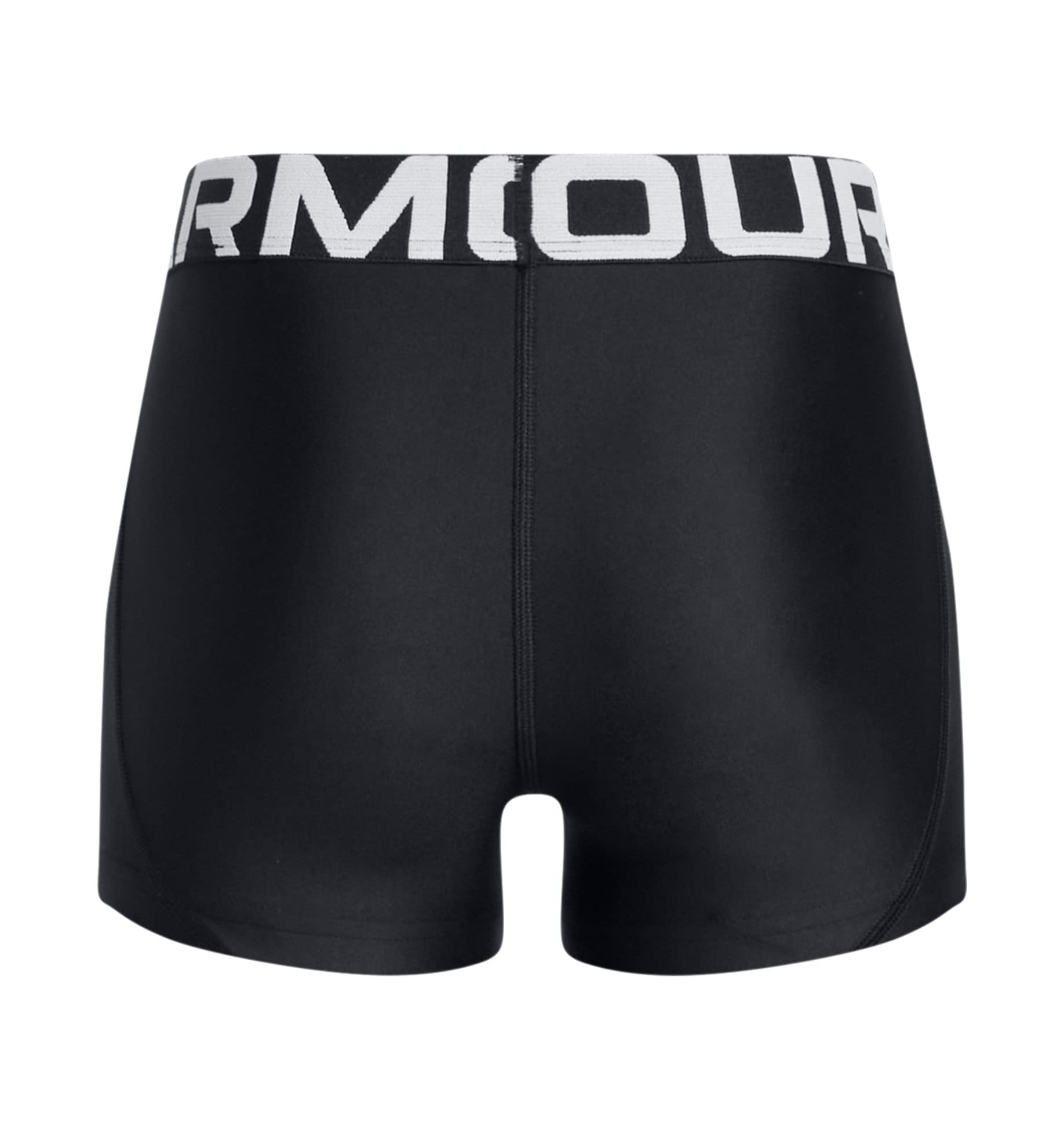 Under Armour® Trainingsshorts »HeatGear®«, Für Kinder - Perfekt für die warmen Tage. Hält dich kühl und trocken.