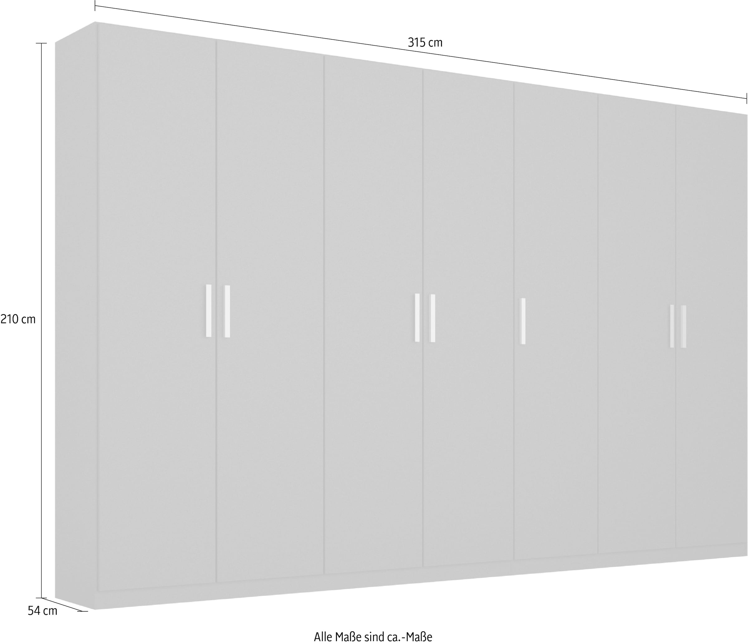 rauch Drehtürenschrank »Kleiderschrank Schrank Garderobe KOLUNA mit Dekor-Front«, inkl. 2 Innenschubladen sowie extra Einlegeböden MADE IN GERMANY