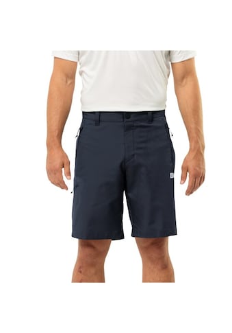 Funktionsshorts »ACTIVE TRACK SHORTS M«