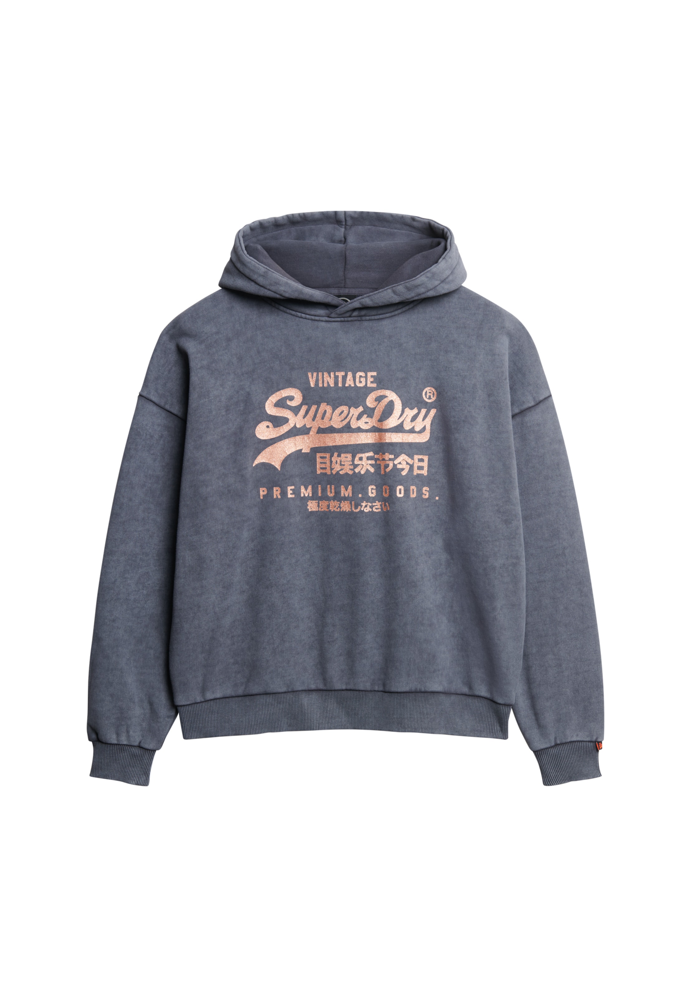 Superdry Kapuzensweatshirt »VL METALLIC RELAXED HOOD«