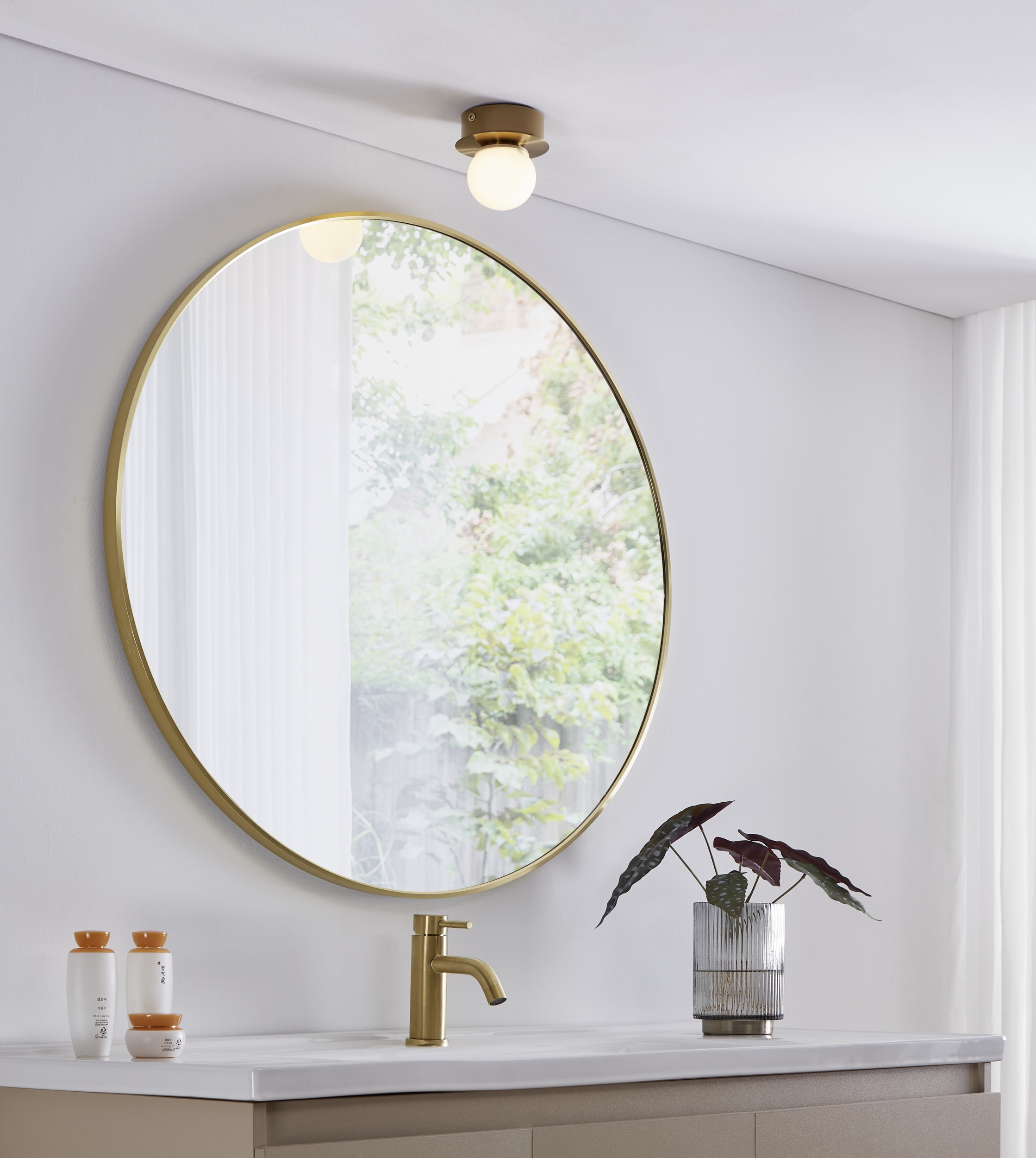 EGLO Deckenleuchte »MOSIANO Wand- / Deckenlampe - Stahl - LED - 1X3,3W - IP44« LED-Modul 1 Stk. Warmweiß Wohzimmerlampe, Esszimmerlampe, Flur, Schlafzimmer, H11,5 x Ø11 cm