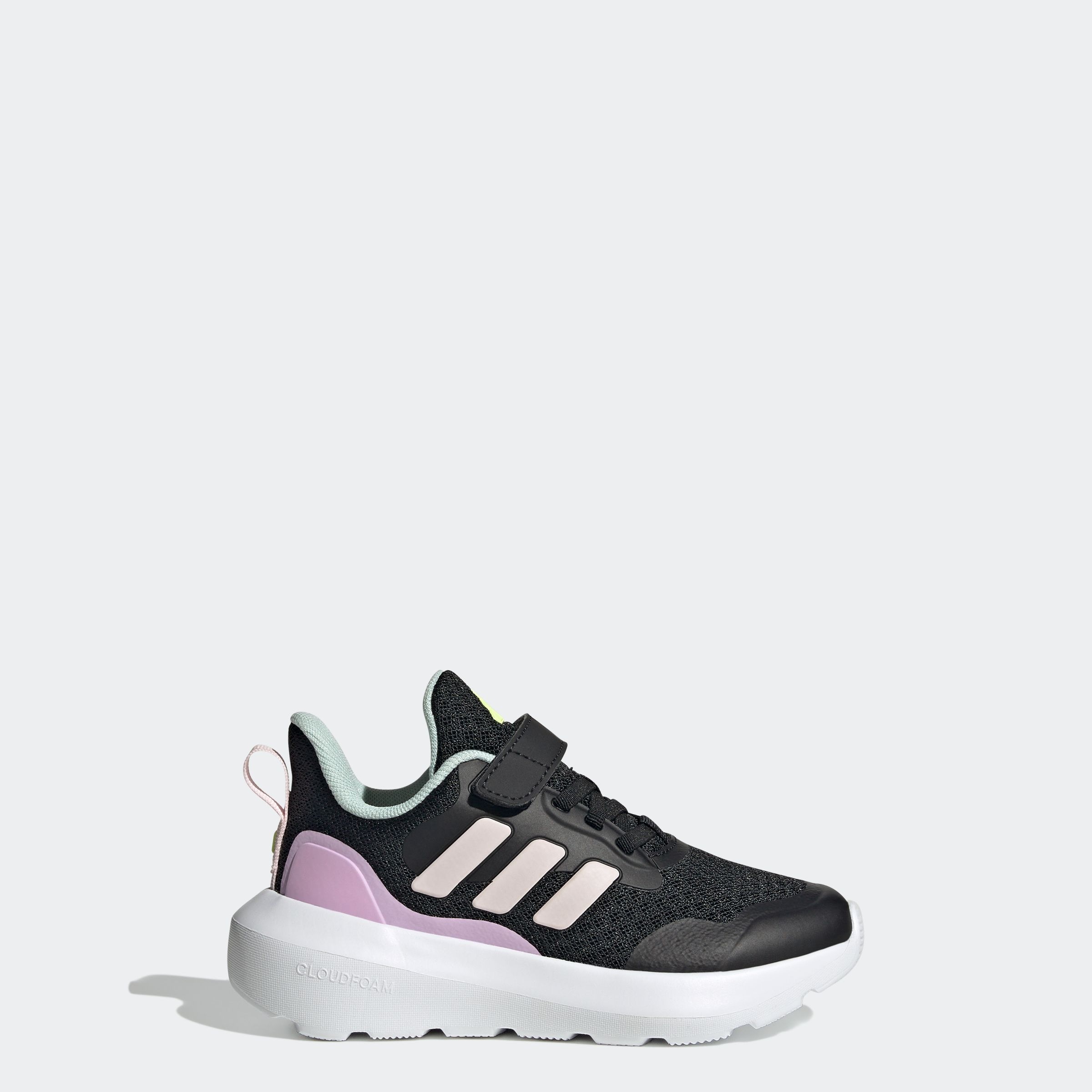 adidas Sportswear Sneaker »FORTARUN 3 KIDS«