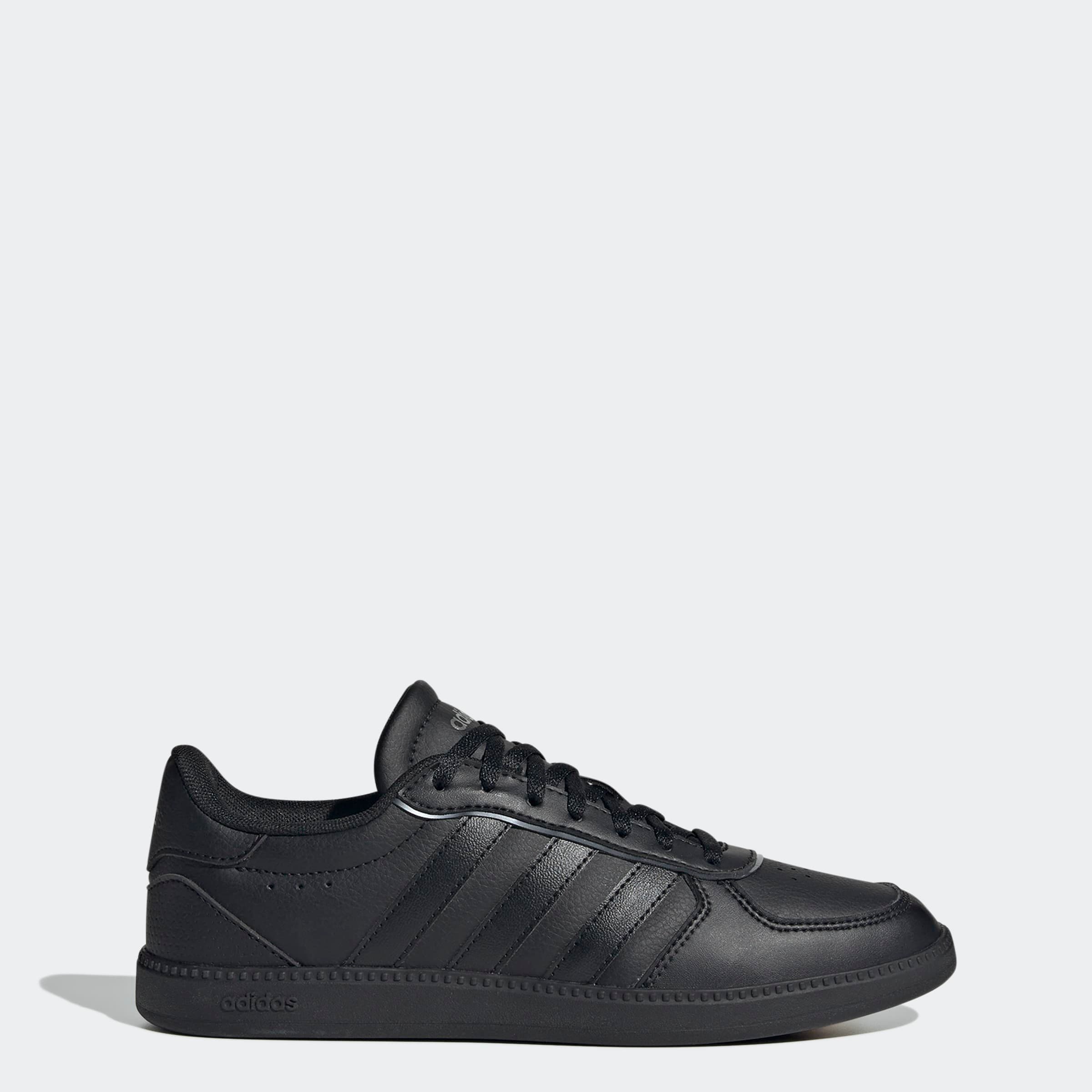 adidas Sportswear Sneaker »BREAKNET SLEEK«