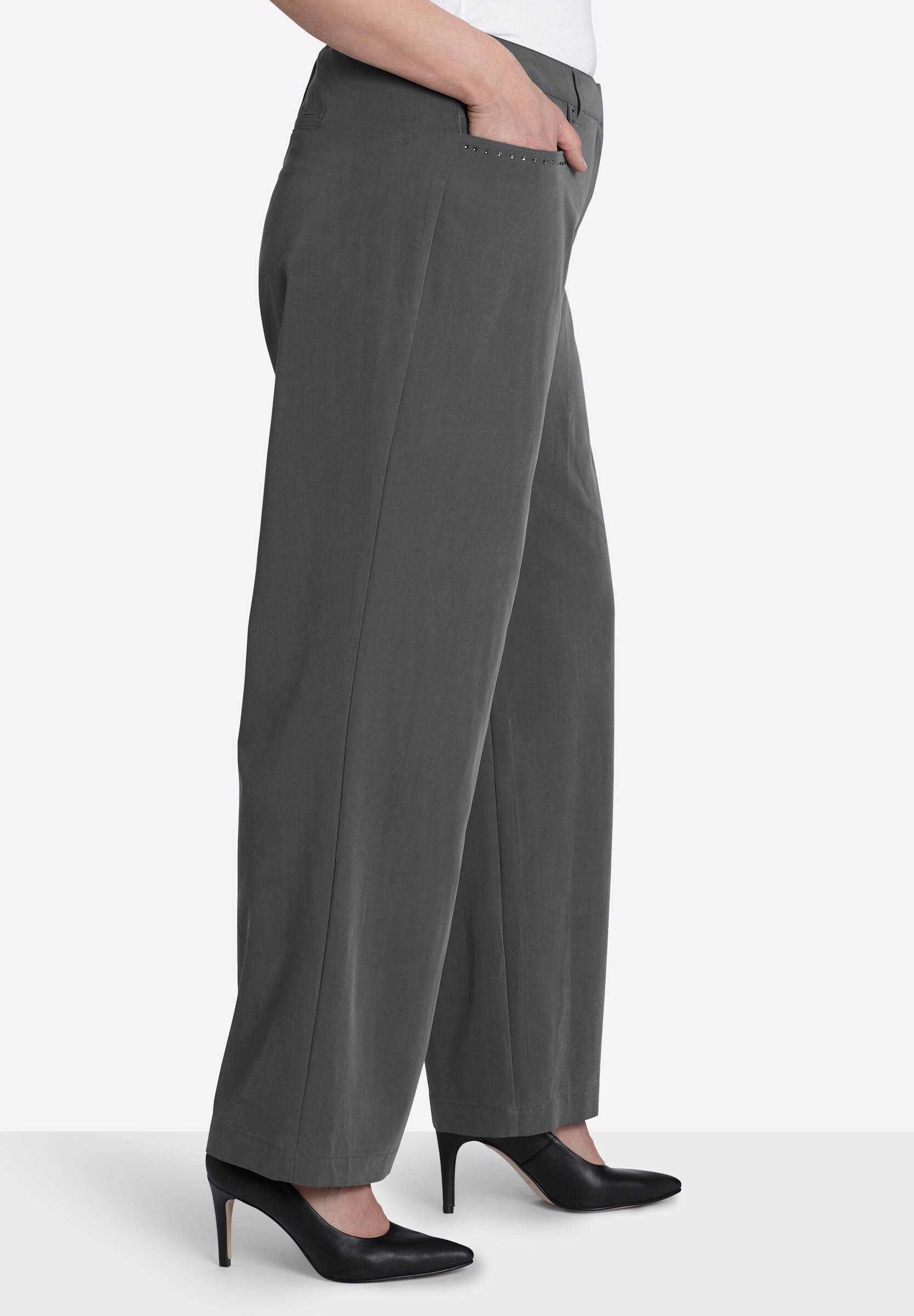 Sheego Stoffhose »Hose Hose in weiter Form«