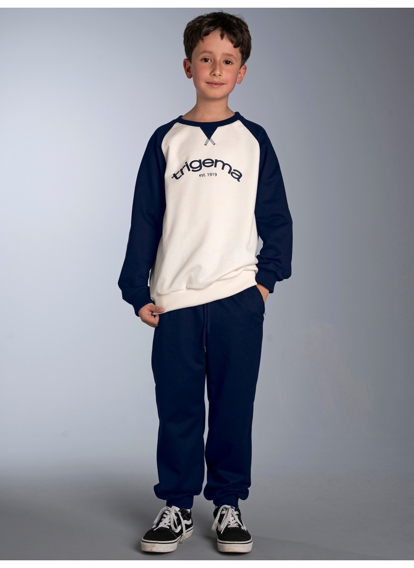 Trigema Loungeanzug »TRIGEMA Zweiteiler mit Sweatshirt und weiter Hose« 1