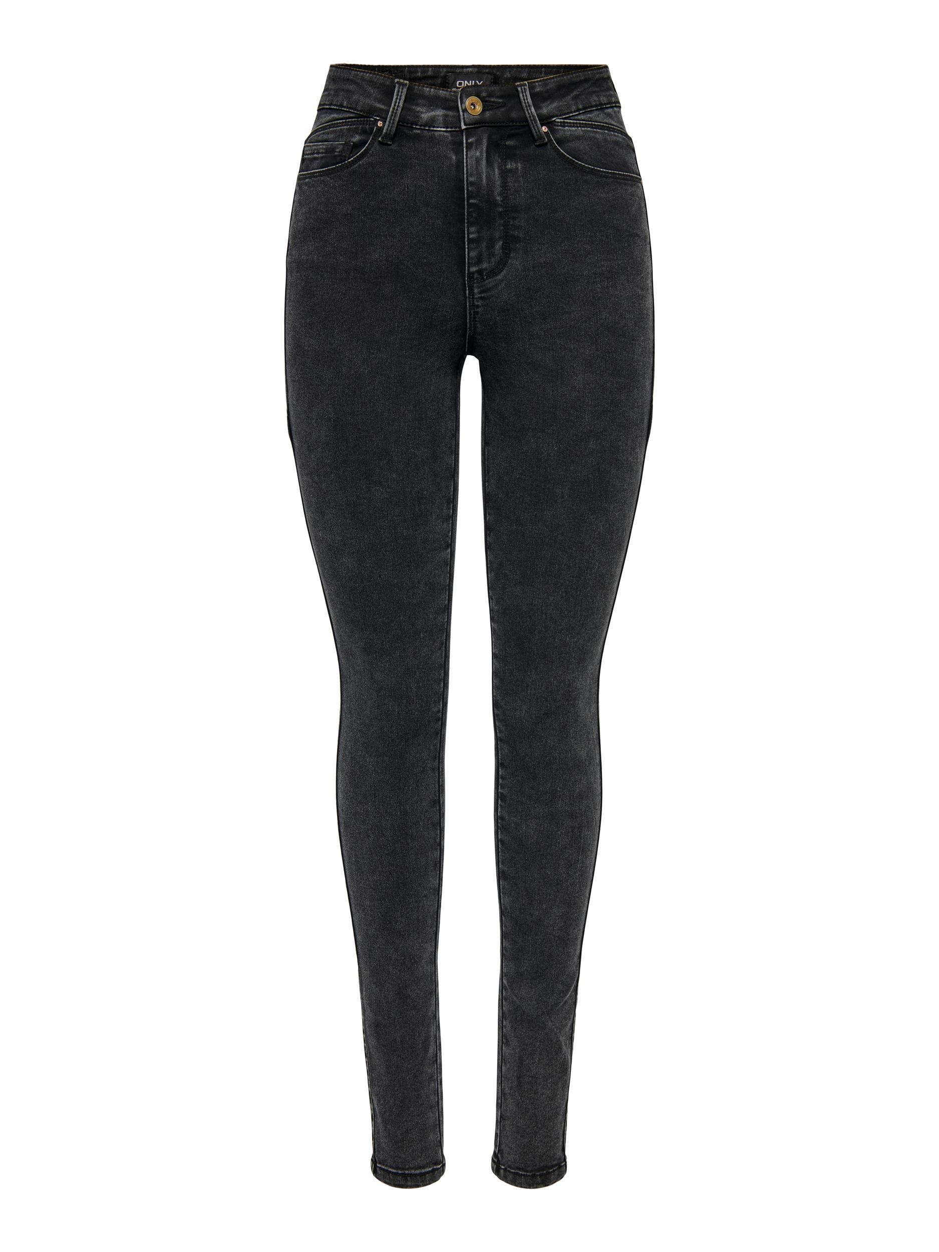 ONLY Skinny-fit-Jeans »ONLROYAL HW SK CONSTR. BJBOX«