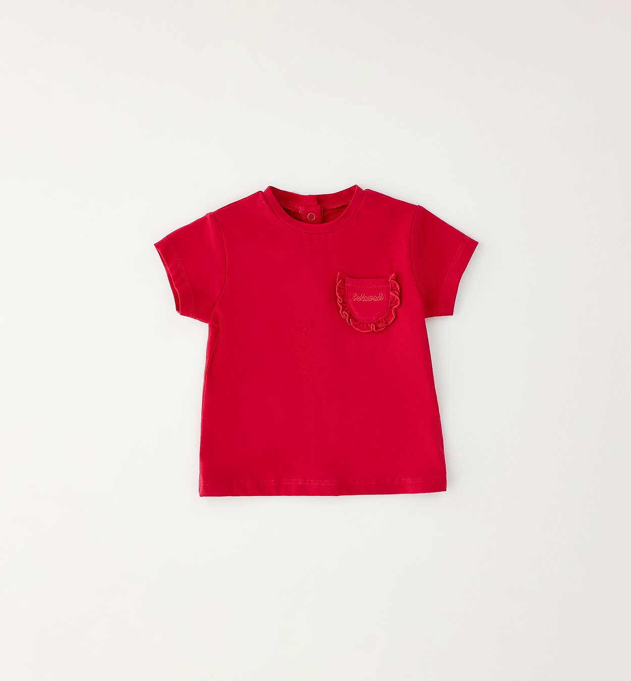 iDo T-Shirt »BABY GIRL SUMMER T-SHIRT«
