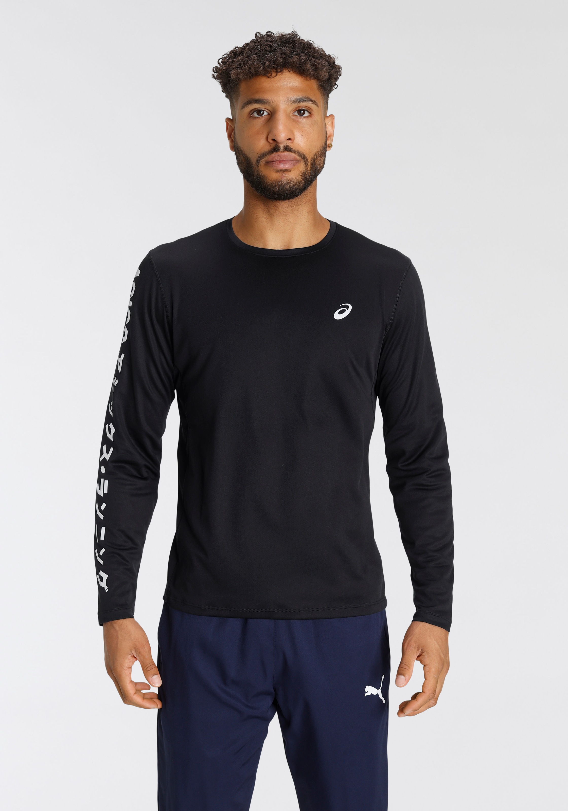 Asics Laufshirt »KATAKANA LONGSLEEVES TOP«