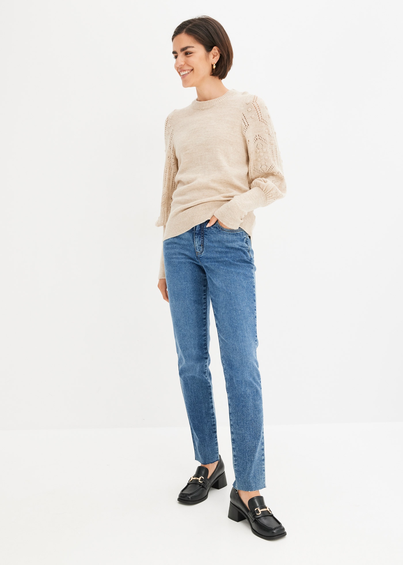 bonprix Strickpullover aus Polyacryl, Polyester und Polyamid, mit Stehkragen