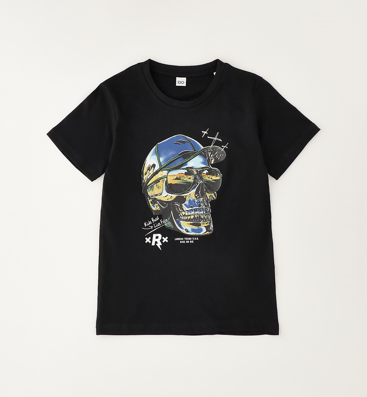 iDo T-Shirt »BOY SUMMER T-SHIRT«