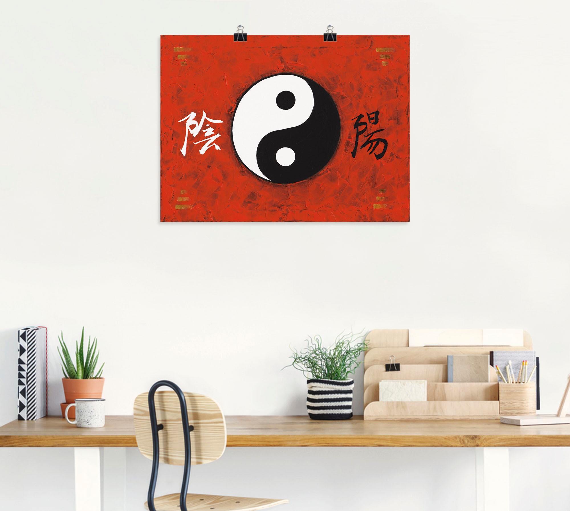 Artland Wandbild »Yin & Yang«, Zeichen, (1 St.), als Alubild, Outdoorbild,  Poster in verschied. Größen online bei OTTO