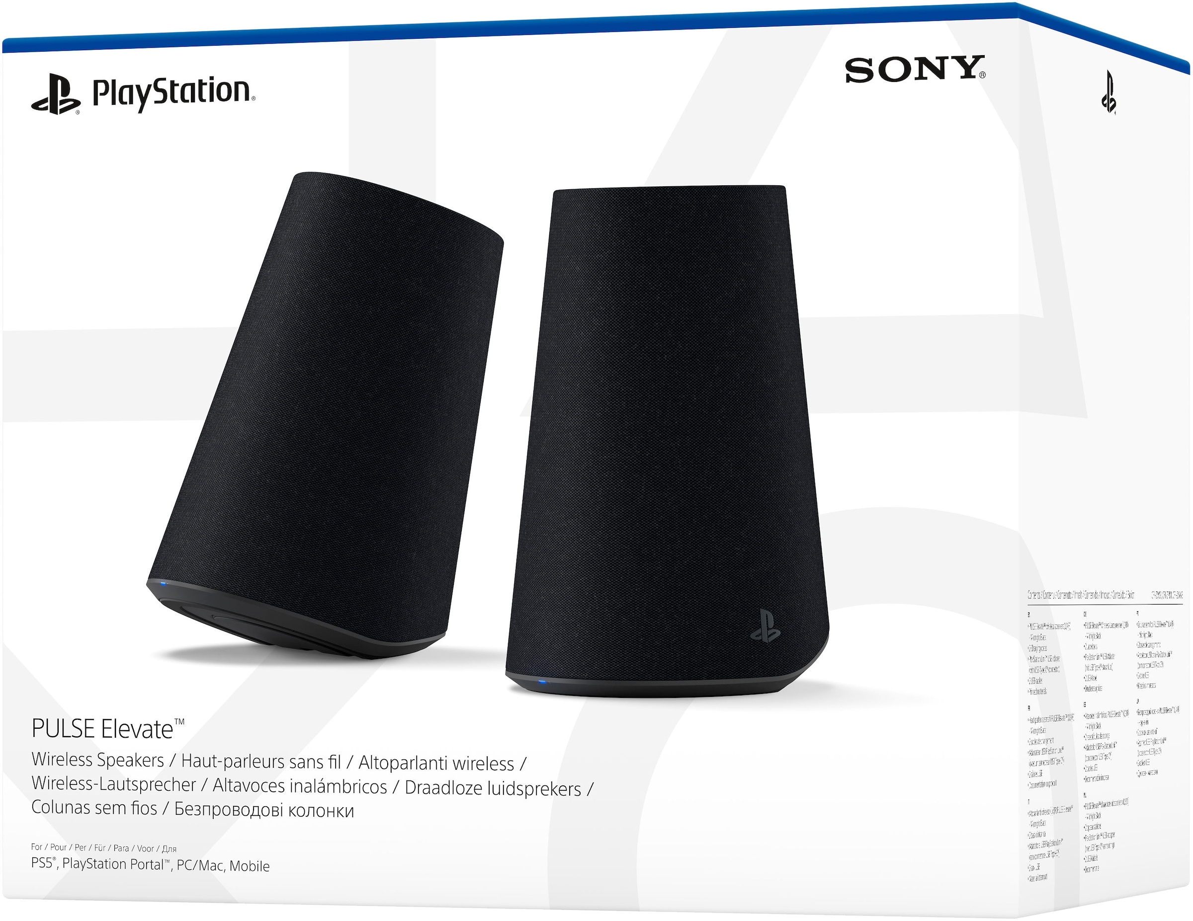 PlayStation 5 Wireless Lautsprecher »PULSE Elevate« Stereo (Bluetooth Lautstärkeregelung )